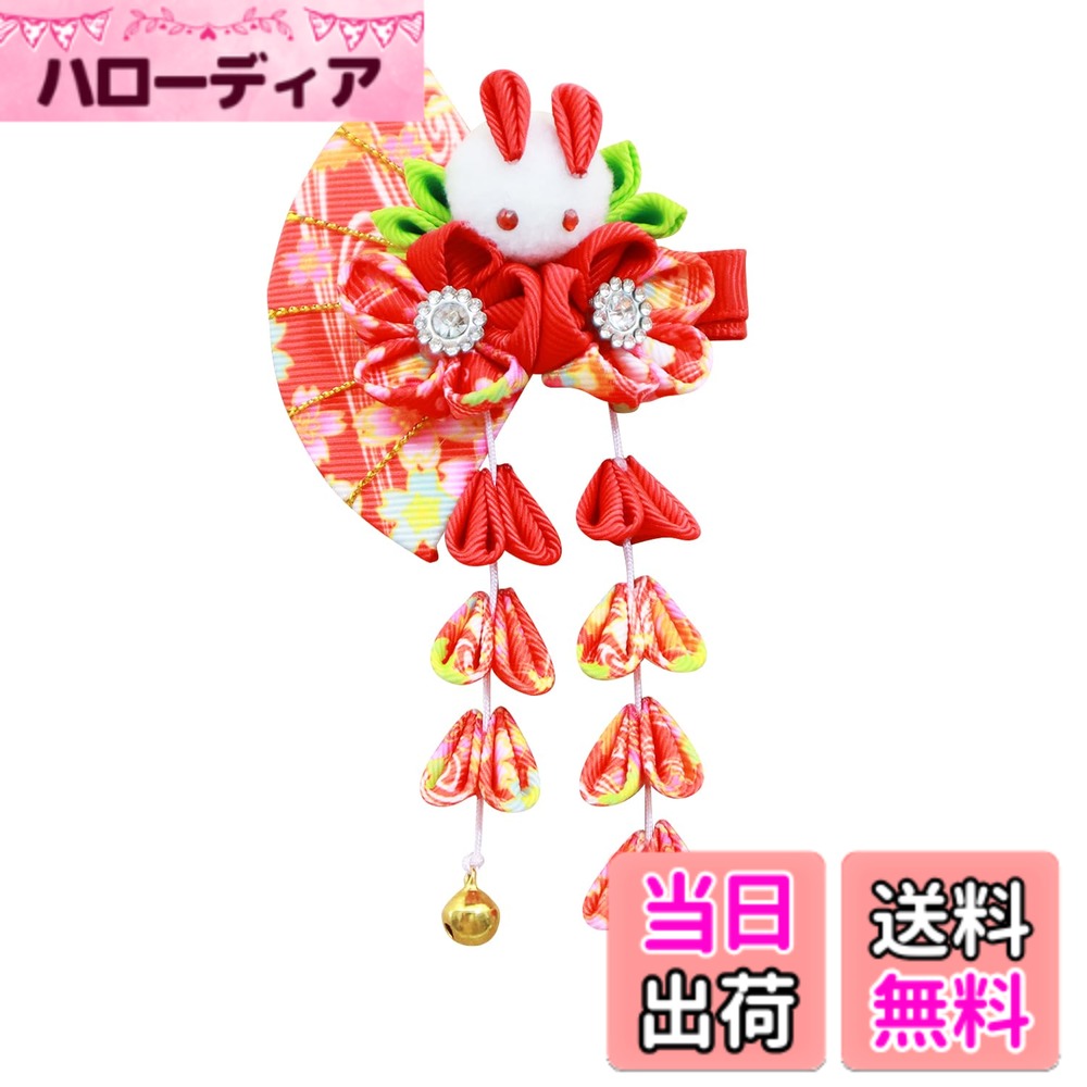 【送料無料】[JZOON] 髪飾り つまみ細工 七五三 成人式 浴衣 袴 着物 振袖 和装 花...