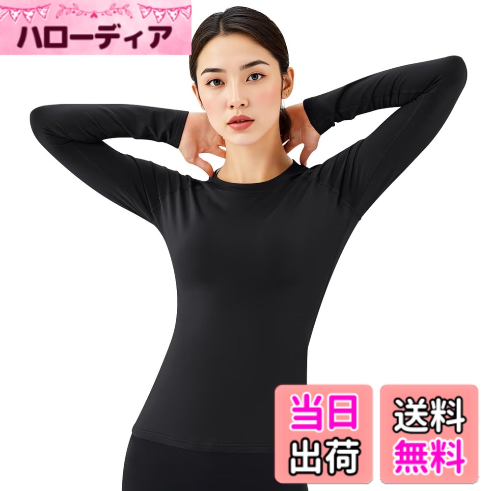 商品情報商品の説明主な仕様 発熱性・保温性：フリース仕様で発熱性と保温性が抜群、寒い季節でも温かさをキープし、冬に欠けない一品になります。通気防臭：通気性が良く、ムレや汗を素早く発散し、水や汗などの冷却による体の冷えを軽減し、快適性を保ちます。長時間の運動でも臭いを抑え、快適さを保ちます。ストレッチ＆サポート：柔らかく伸縮性があり、適度な圧力を体にかけることにより、体の動きやすさをサポートします。四針六線縫製技術：四針六線縫製技術で縫い目をフラットに縫製することで快適な肌触りを実現し、摩擦感がなく、耐久性が高いです。【Sillictor】Sillictorは主にファッションウェア&スポーツウェアの関連商品を取扱っているブランドです。｢品質｣、｢快適｣と｢実用｣を追求し、コストパフォーマンスが高い商品を造出し、高品質・高パフォーマンスの商品とサービスを提供し、みんなに愛着されるブランドに目指しています。