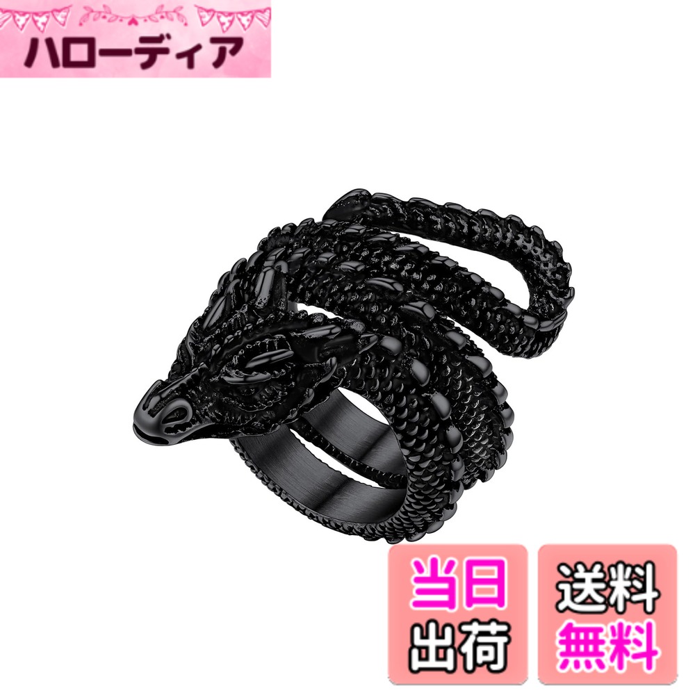 商品情報商品の説明主な仕様 アンティーク風龍モチーフリングが登場します。誇張された模様は邪悪に打ち勝つための強大な力を象徴したものです。竜は金運、商売繁盛、厄除けを意味する。お守りとして身に着けることをおすすめです。サージカルステンレス製：サビない、変色しない、金属アレルギーを誘発しにくい、医療現場でも使用される優れた素材。リングのサイズ：高さ約42mm；厚さ約3mm；14号-29号ご用意しております。スタイル：カジュアル・アンティーク・ストリート・J-pop・韓国ファッション・ロック・パンク・ヒップホップ・B系など包装：リングx1、ギフトボックスx1、巾着x1