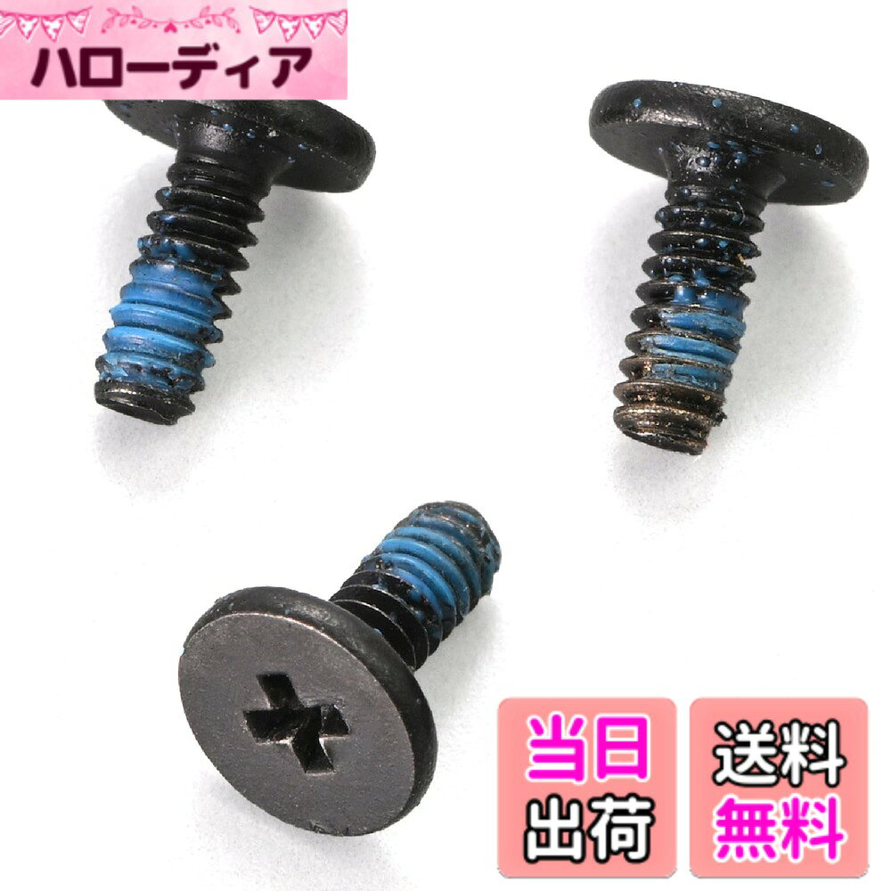 【送料無料】デイトナ(Daytona) バイク用 ドライブレコーダー 補修品 色：ブラック
