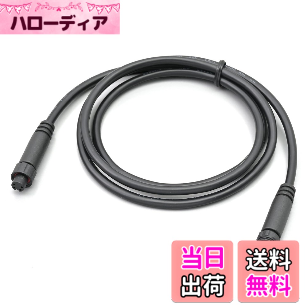 商品情報商品の説明M802WD(品番:47750)/M820WD(品番:40860)ドライブレコーダー用カメラ延長ケーブルのオプション品。 ・ケーブル長:1m主な仕様 M802WD(品番:47750)/M820WD(品番:40860)用のオプション品カメラ延長ケーブル1m