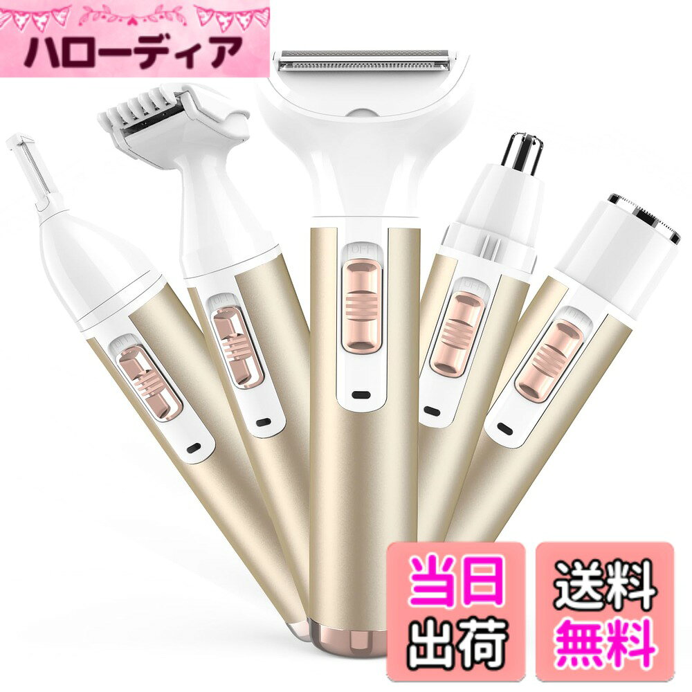 商品情報 商品の説明 主な仕様 【5in1多機能シェーバー&amp;全身適用】ボディーシェーバー、VIO専用シェーバー、フェイスシェーバー、眉毛カッター、鼻毛カッター1台5役の交換ヘッドが付きレディースシェーバーです。顔、眉毛、脇、腕、足、デリケートゾーン、鼻毛、耳毛などの全身の広い部分や狭い部分のムダ毛を簡単&amp;スピーディーに処理ができます。高品質のアレルギー防止ステンレス刃を使っており、肌デリケートな部分の処理も肌に負担をかけずに処理することができます。【切れ味抜群&amp;3in1シェーバーヘッド】レディースシェーバーは製品のチップを最適化に強いモーターにアップグレードしており、360度全方位振動で根本から毛をしっかりとカットできます。ストレート型トリマー、カーブ型トリマー、ネット刃の3in1シェーバーヘッド付属、広い面積のムダ毛処理に最適、ストレート型トリマーで腕や胸、お腹などの広範囲除毛、カーブ型トリマーでワキ、顎のしたなどの処理しにくい部位にフィットします。ネット刃でで剃り残しを処理する、忙しい女性でもあっという間になめらか素肌へ変身。【VIO専用シェーバー＆眉毛鼻毛処理】トリマー刃のヘッドの角度や大きさがデリケートゾーンに合わせて作られているので、肌を傷つけにくいつくりになっています。太い毛も入り込みやすい綱目構造ネット刃で、ツルスベな肌に仕上げます。アタッチメントを取り替えることで、直接肌に触れず、形・毛量が整えやすくなります。眉毛シェーバーを付け替え、眉毛の形作りや、顔のうぶ毛ケアもお手軽に。男女兼用鼻毛カッターで、鼻毛や耳の毛を処理、完璧な身だしなみに、清潔感のある印象を与えましょう。【水洗い可能&amp;お手入れ簡単】人間工学に基づいた握りやすい本体グリップと軽い重量で、長時間使っても疲れにくいです。防水機能付きで使用後刃とアタッチメントを取り外し可能て、付属の掃除ブラシで毛ケズを払い落とせて、直接に流水で濯ぐだけできれいになれ、いつも衛生的な状態で使えます。お風呂、浴室、洗面所などの場合で剃り可能。※製品の本体を長時間に水の中に浸さないでください。【USB充電＆持ち運び便利】バッテリー容量を増やして、使用時間がもっと長くなり、省エネになりました。USB充電式で、電池交換の手間が不要で便利です。パソコン、スマホ充電器、車内電源などUSBインターフェースがあるところで充電しやすい、修学、出張、海外旅行などの時には、化粧ポーチに入れて便利に使えます。ムダ毛の悩みから解放させ、彼女、お母さん、友達へのプレゼントにもおすすめの女性用シェーバーです。 # 【送料無料】レディースシェーバー vioシェーバー 女性 電気シェーバー 2024登場 鼻毛カッター 眉毛シェーバー 多機能 ムダ毛処理 顔 脇 腕 ビキニライン 水洗い可能 USB充電式 日本語説明書付き プレゼント (Gold) 忙しい毎日を送る女性にとって、ムダ毛の処理は欠かせない悩みの一つです。特に、急な予定が入ったときに「ムダ毛が気になる」と思ったことはありませんか？その瞬間、自信を失ってしまった経験がある方も多いでしょう。私たちも同じ思いを抱えています。そのため、手軽にしっかりとムダ毛の処理ができる「レディースシェーバー」は、あなたにとっての救世主となります。 このシェーバーは、全身に使える5in1の多機能設計。顔、脇、腕、ビキニラインなどさまざまな部位に対応し、スピーディにお手入れが可能です。高品質なステンレス刃を使用しているため、敏感な肌にも優しく、安心してお使いいただけます。 今なら送料無料でお届け！自宅で手軽にプロ仕様のシェービング体験をお楽しみください。あなたもこれでムダ毛に悩まされることはなくなります。 ## 5in1の多機能仕様で全身サポート 「レディースシェーバー」は、ボディ、VIO、フェイス、眉毛、鼻毛の5つの機能が集約されたシェーバーです。忙しい女性にぴったりなアイテムです。特に、デリケートゾーンや顔のうぶ毛など、細かい部位のムダ毛でもしっかり処理が可能です。これなら、一台でほとんどのムダ毛処理が済んでしまいます。 使用する際は、まずアタッチメントを選びます。ストレート型トリマーは腕や足、お腹の広い面積をスムーズに処理し、カーブ型トリマーはワキや顎などの部位にしっかりフィットします。さらに、ネット刃が剃り残しをしっかりと取り除いてくれるので、忙しい朝でも安心です。 また、アタッチメントが簡単に交換できるため、その時々のニーズに合わせて使い分けることができます。これがあれば、いつでもきれいな肌を保つことができ、鏡を見るたびに自信が持てるでしょう。 ## 刺激を抑えた高品質設計 敏感肌の方も多い中、ムダ毛処理は肌に負担をかけてしまうことがあります。しかし、このシェーバーはアレルギー防止ステンレス刃を採用しており、肌を傷めずにスムーズなシェービングが実現します。刃先の形状が工夫されているため、デリケートな部分でも安心して使えるのが魅力です。 さらに、このシェーバーのデザインは人間工学に基づいているため、長時間でも疲れにくく、快適な操作感を提供します。水洗い可能なため、使用後も簡単にお手入れができ、常に清潔な状態でお使いいただけます。 このように、女性のニーズにしっかりと応えた設計がされているため、どんなシーンでも安心してご利用いただけます。あなたの大切な肌を守るため、ぜひ一度お試しください。 ## USB充電で手軽に持ち運べる このシェーバーはUSB充電式で、電池交換の必要がありません。これにより、使用するたびに充電するだけで済み、すぐに使える手軽さが魅力です。オフィスや旅行先でも手軽にお手入れができるため、急なお出かけにも安心です。 省エネ設計でバッテリーの持ちも良く、長時間の使用にも耐えられます。パソコンや車載充電器からでも手軽に充電できるため、旅行や出張時もこれ一台で安心です。 さらに、軽量でコンパクトなデザインなので、化粧ポーチにすぐに収納できます。ムダ毛の気になる時にすぐに取り出して使用できるのは、忙しい女性にとってありがたいポイントです。 このシェーバーで、あなたの忙しい生活をもっと快適にしてみませんか？自分磨きに欠かせないアイテムとして、ぜひお選びください。 ## より快適に使用するための注意点 使用時は、アタッチメントをしっかり装着し、肌に無理なく当てることがポイントです。また、剃った後は、敏感肌用の保湿クリームなどでケアすることをお勧めします。水洗い後はしっかり乾燥させ、清潔に保つことが長持ちの秘訣です。 特に、長時間水に浸すことは避け、衛生面に気を配ることが必要です。購入時に付属した説明書をよく読んで、安全に使用することを心がけてください。 また、充電の際には火のそばに置かないように注意が必要です。充電中も本体が熱くなることがあるため、冷却のために風通しの良い場所で使用することをお勧めします。 このように、簡単に使えるシェーバーですが、正しい使い方を守ることで、より安全で快適にお使い頂けます。これらのポイントを参考に、ぜひ自分に合ったお手入れスタイルを見つけてください。 ## まとめ - 【送料無料】でお届け！ - 5in1の多機能設計で全身をカバー - 肌に優しいアレルギー防止ステンレス刃を使用 - USB充電式で旅行にも便利 - 使用後は簡単に水洗いでき、手入れも楽 このレディースシェーバーで、あなたの日常をもっと快適に。ムダ毛の悩みを手軽に解決し、自信を持って毎日を楽しんでください！
