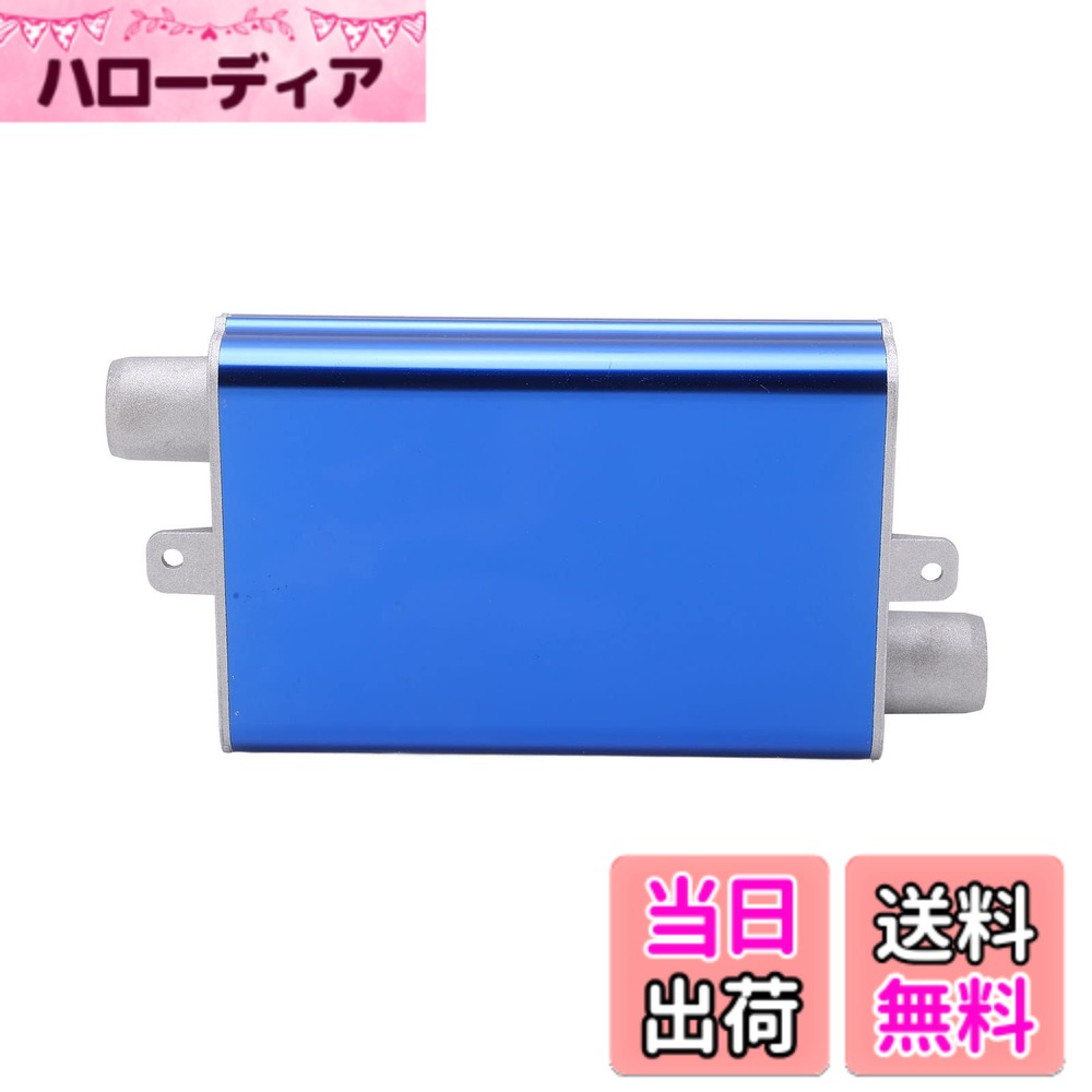 KIMISS 24mm ディーゼルヒーター 排気パイプ 消音器 アルミニウム合金 ストレートタイプ エバースペッチャー Airtronic D2 D4 D4S 対応 駐車暖房機 マフラーキット 防音 耐熱 軽量 車載用 キャンピングカー トラック バス ボート 暖房システム 排 色：ブルー