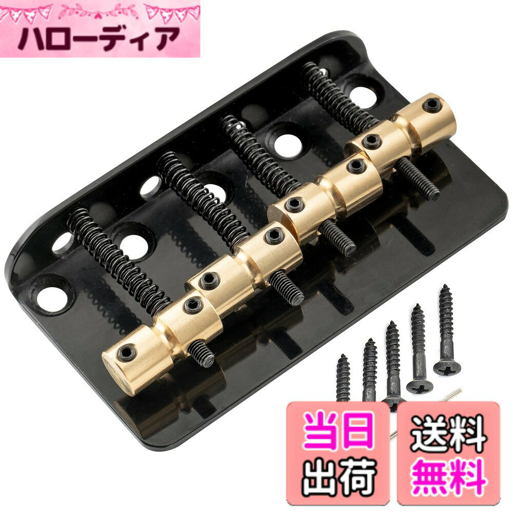 【送料無料】Musiclily Pro 19mm弦ピッチクラシック スタンダード 4弦ベース用ブリ...
