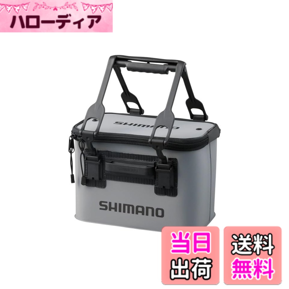 【送料無料】シマノ(SHIMANO) 釣り用バケツ・バッカン バッカンEV BK-016Q 33cm/36...