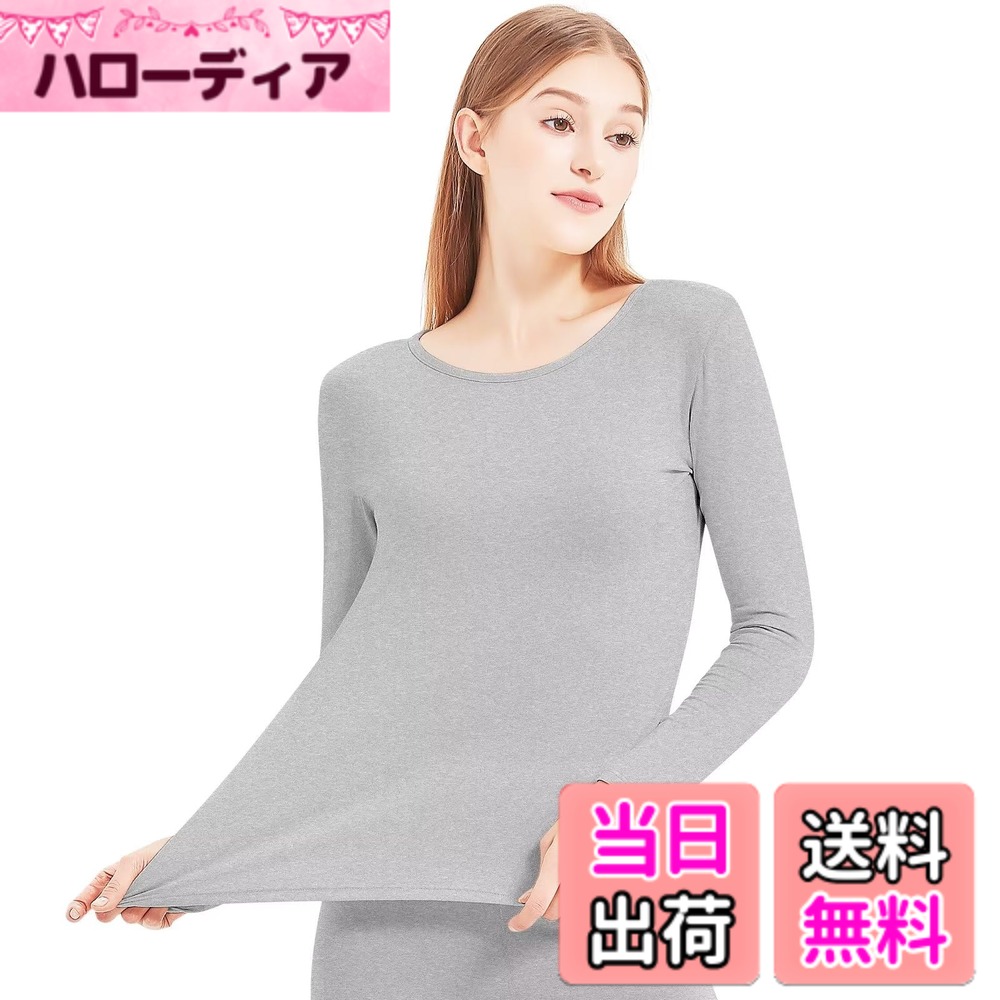 商品情報商品の説明主な仕様 【薄くて軽い】より薄くて、軽く、ソフトな肌ざわりが心地よさを引き立てます。何枚着ても着ぶくれしません。真冬のインナーとしても最適です。【伸縮性抜群】あったかインナーは伸縮性抜群の生地でどんな動きにも体にフィットして窮屈さを全く感じません。【耐久性】4本針縫製するため、耐久性にも優れています。【柔らか素材】ソフトな肌触りで一日中着用してもストレスを感じにくいよう作りました。しなやかなストレッチ性によるフィット感と優しい肌触りをお楽しみください。【保障】弊社は商品の品質を保障しております。メールでのお問い合わせは24時間受付しております。検品に十分心をおかけしていますが、万が一商品が不良品またはご注文と異なる場合はお気軽にご連絡ください。