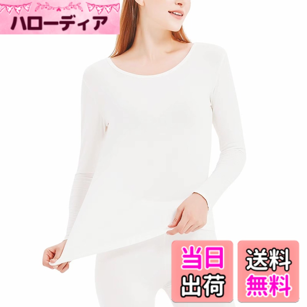 商品情報商品の説明主な仕様 【薄くて軽い】より薄くて、軽く、ソフトな肌ざわりが心地よさを引き立てます。何枚着ても着ぶくれしません。真冬のインナーとしても最適です。【伸縮性抜群】あったかインナーは伸縮性抜群の生地でどんな動きにも体にフィットして窮屈さを全く感じません。【耐久性】4本針縫製するため、耐久性にも優れています。【柔らか素材】ソフトな肌触りで一日中着用してもストレスを感じにくいよう作りました。しなやかなストレッチ性によるフィット感と優しい肌触りをお楽しみください。【保障】弊社は商品の品質を保障しております。メールでのお問い合わせは24時間受付しております。検品に十分心をおかけしていますが、万が一商品が不良品またはご注文と異なる場合はお気軽にご連絡ください。
