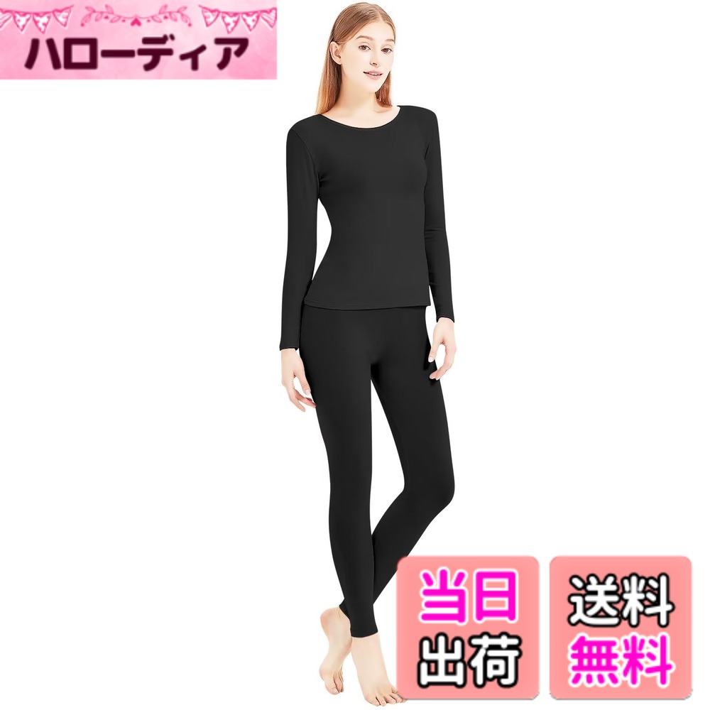 商品情報商品の説明主な仕様 【薄くて軽い】より薄くて、軽く、ソフトな肌ざわりが心地よさを引き立てます。何枚着ても着ぶくれしません。真冬のインナーとしても最適です。【伸縮性抜群】あったかインナーは伸縮性抜群の生地でどんな動きにも体にフィットして窮屈さを全く感じません。【耐久性】4本針縫製するため、耐久性にも優れています。【柔らか素材】ソフトな肌触りで一日中着用してもストレスを感じにくいよう作りました。しなやかなストレッチ性によるフィット感と優しい肌触りをお楽しみください。【保障】弊社は商品の品質を保障しております。メールでのお問い合わせは24時間受付しております。検品に十分心をおかけしていますが、万が一商品が不良品またはご注文と異なる場合はお気軽にご連絡ください。