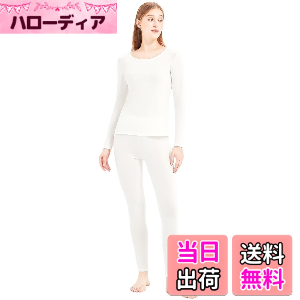 商品情報商品の説明主な仕様 【薄くて軽い】より薄くて、軽く、ソフトな肌ざわりが心地よさを引き立てます。何枚着ても着ぶくれしません。真冬のインナーとしても最適です。【伸縮性抜群】あったかインナーは伸縮性抜群の生地でどんな動きにも体にフィットして窮屈さを全く感じません。【耐久性】4本針縫製するため、耐久性にも優れています。【柔らか素材】ソフトな肌触りで一日中着用してもストレスを感じにくいよう作りました。しなやかなストレッチ性によるフィット感と優しい肌触りをお楽しみください。【保障】弊社は商品の品質を保障しております。メールでのお問い合わせは24時間受付しております。検品に十分心をおかけしていますが、万が一商品が不良品またはご注文と異なる場合はお気軽にご連絡ください。