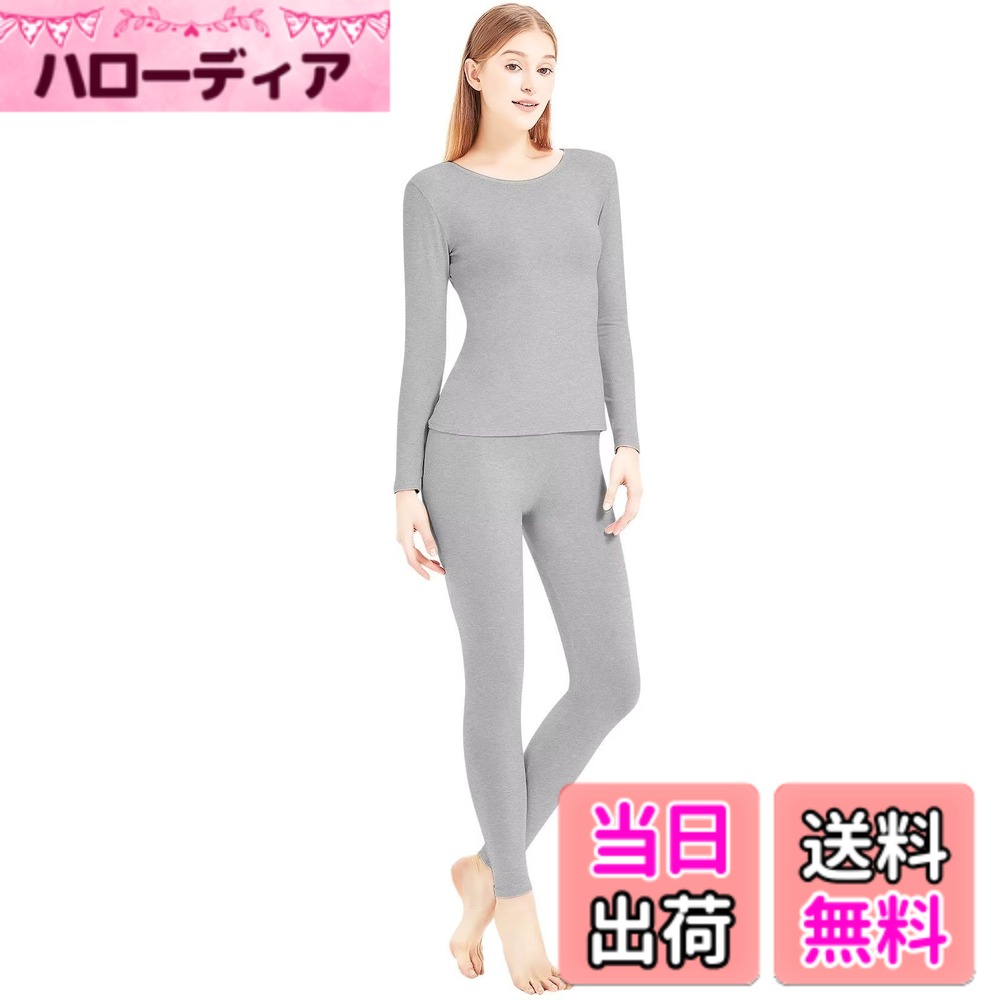 【送料無料】[Nesseo] あったかインナー レディース 上下セット 防寒肌着 長袖シャツ ズボン下 保温インナー 薄手 冬用 色：グレー（1サイズ上を選択して下さい：M=日本S）、サイズ：2XL