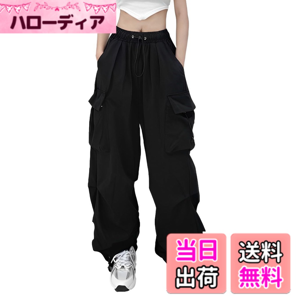商品情報商品の説明主な仕様 【小柄さん専用設計】股下62cmのやや短め丈で152cm-155cm前後の方がバランスよく履ける設計。160cm以上の方はくるぶし丈-短めに感じる場合がありますので必ずサイズ表をご確認ください。【軽やかなジョガー仕様】裾ゴム入りで足首がすっきり見えるシルエット。低身長でも重く見えにくく、ワイドでもバランスよくまとまります。【さらっとしたポリエステル素材】軽量で動きやすい着心地。厚手や防寒仕様ではありませんので秋冬の防寒目的には不向きです。【ウエスト総ゴムで楽な履き心地】ハイウエスト設計で腰回りを安定させつつストレスの少ないフィット感。日常使いからカジュアルコーデまで対応。【購入前のご確認事項】股下は全サイズ62cm固定です。ゆったり長め丈をお求めの方や高身長の方はイメージと異なる可能性があります。