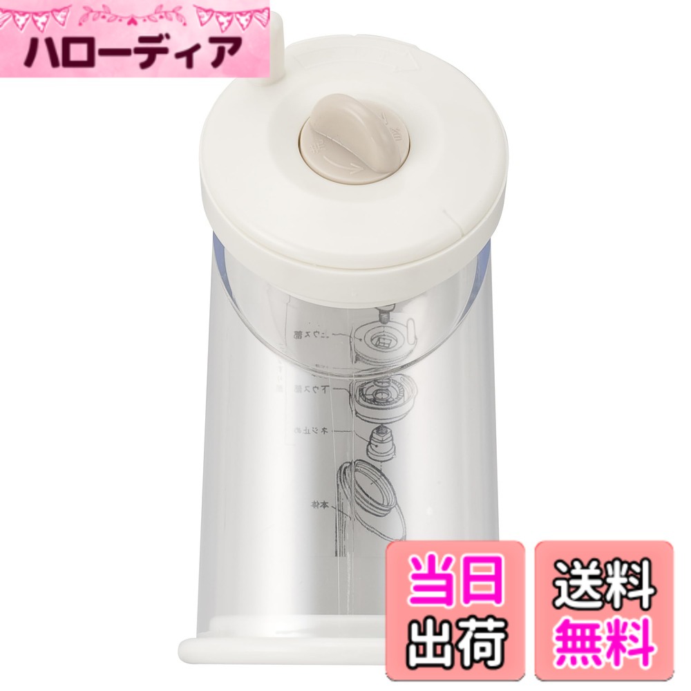 商品情報商品の説明-主な仕様 50x60x117mm