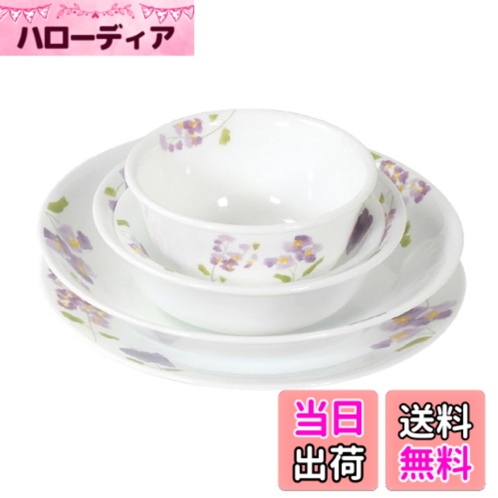 商品情報商品の説明中皿/製品サイズ:(約)外径21.5x高さ2cm、皿の深さ:(約)2cm、製品重量:(約)0.22kg、深皿/製品サイズ:(約)外径21.5x高さ4cm、皿の深さ:(約)3.5cm、製品重量:(約)0.27kg、中ボウル/製品サイズ:(約)外径16x高さ5cm、皿の深さ:(約)4.5cm、製品重量:(約)0.18kg、小ボウル/製品サイズ:(約)外径13.5x高さ3.5cm、皿の深さ:(約)3cm、製品重量:(約)0.13kg、多様ボウル/製品サイズ:(約)外径12.5x高さ6cm、皿の深さ:(約)5.5cm、製品重量:(約)0.16kg 品名:強化ガラス製器具、強化の種類:全面積層強化、素材・材質:強化ガラス 生産国:アメリカ ※食器洗い乾燥機可、電子レンジ・オーブン可 ※5点セット:中皿、深皿、中ボウル、小ボウル、多様ボウル 《CORELLE》 世界50か国以上のご家庭で愛用され続けている独自の三層ガラス製食器「コレール」。 軽く薄くて割れにくい食器として長年愛用いただいています。 【HISTORY】 1970年にアメリカで誕生したコレール。 欠け・破損に耐性があるガラス製食器として、世界50か国以上の家庭で親しまれています。 【FEATURE】 独自の構造で衝撃や熱に強いのが特長です。 秘密は「Vitrelle(ビトレル)」と呼ばれる三層のガラス。 中央の乳白色ガラスを上下の透明ガラスでサンドイッチし熱+S10圧縮させることで、一般的な食器より衝撃に強く、割れにくさを実現しました。 熱にも強く、食洗器や電子レンジはもちろん、オーブンを使った料理にもお使いいただけます。 【QUALITY】 コレールの食器はシンプルで飽きの来ないものから、トレンドを意識したもの、コレクターに愛されるヴィンテージデザインまでさまざまです。 カタチやサイズ違いのものを選べば、これまで以上に食卓を豊かに演出することができます。 コレールのお皿がセット組に! 1セットで必要な形状がそろう便利なセットです。 独自の三層構造のガラスで破損、欠けに強く、丈夫なのでお子様も心配なしです。 薄い素材だから省スペースに収納可能。スッキリ積み重ねできるので食器棚で場所をとりません。 電子レンジ・オーブンレンジにも対応しているので温めて、調理してそのまま食卓へ。 表面が滑らかなので、汚れが落としやすくお手入れがカンタン。 食器洗い乾燥機にも対応しています。 無孔なので、使っているうちに食材の汚れが残ってしまうことがなく衛生的で心配なしです。 ご注意:耐熱ガラスではありません。 直火では使用しないでください。 レンタル等による貸出、オークション等による販売や中古販売、及び譲渡によって発生した故障・破損・損害・事故などにつきましては一切責任を負いかねますので予めご了承ください。主な仕様 中皿/製品サイズ:(約)外径21.5x高さ2cm、皿の深さ:(約)2cm、製品重量:(約)0.22kg、深皿/製品サイズ:(約)外径21.5x高さ4cm、皿の深さ:(約)3.5cm、製品重量:(約)0.27kg、中ボウル/製品サイズ:(約)外径16x高さ5cm、皿の深さ:(約)4.5cm、製品重量:(約)0.18kg、小ボウル/製品サイズ:(約)外径13.5x高さ3.5cm、皿の深さ:(約)3cm、製品重量:(約)0.13kg、多様ボウル/製品サイズ:(約)外径12.5x高さ6cm、皿の深さ:(約)5.5cm、製品重量:(約)0.16kgbr品名:強化ガラス製器具、強化の種類:全面積層強化、素材・材質:強化ガラス生産国:アメリカ※食器洗い乾燥機可、電子レンジ・オーブン可※5点セット:中皿、深皿、中ボウル、小ボウル、多様ボウル