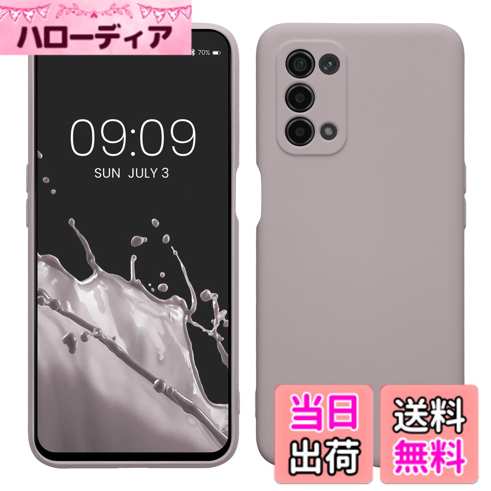 【送料無料】kwmobile スマホケース Oppo A74 (5G) / A54 (5G)対応 ケース - スマ...