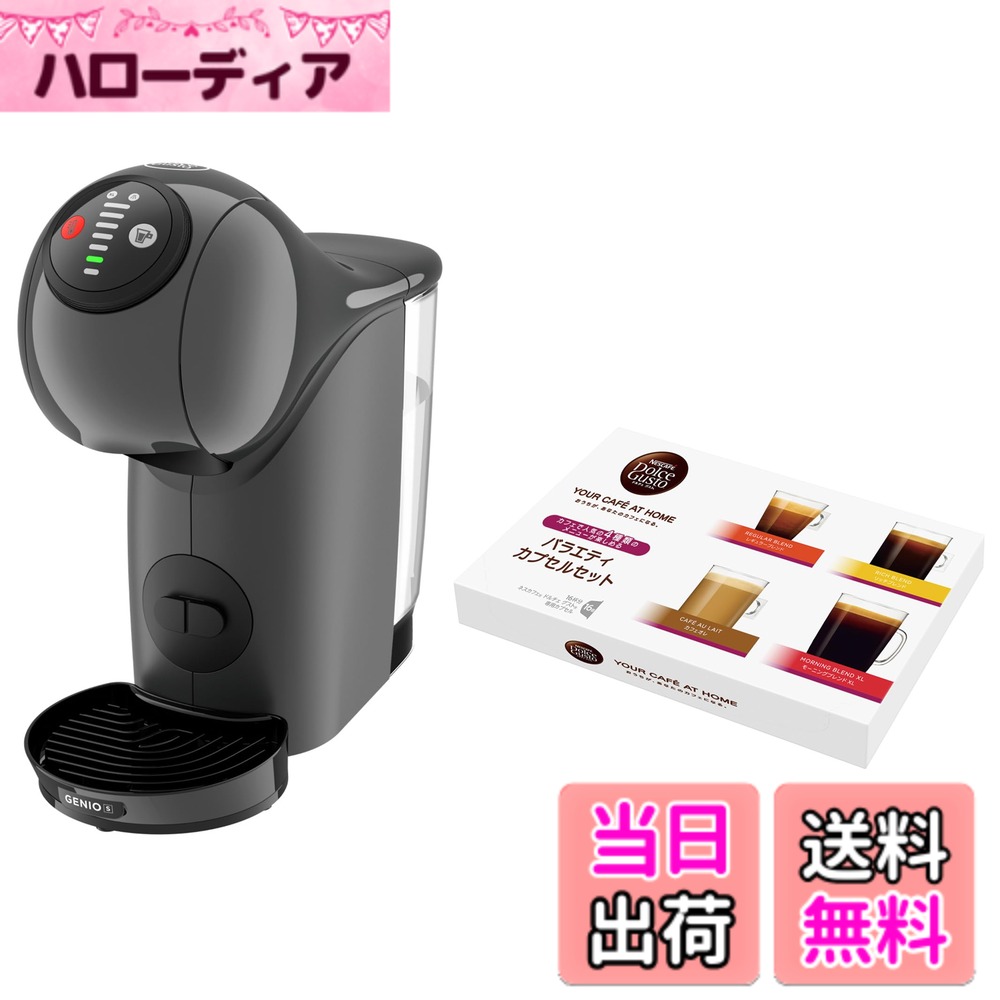 商品画像1