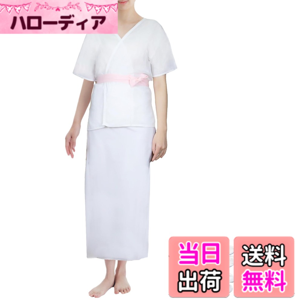 商品情報商品の説明主な仕様 【商品仕様】商品内容:着物肌襦袢1枚+裾除け1枚+足袋1足。サイズ：フリー。カラー：白；足袋サイズ：22-26cm。（※シワのない足袋を履くと美しく見えますので、靴よりも約0.5cm小さいサイズを選ぶのがおすすめです）【幅広く活躍】 白の肌襦袢&足袋セットは普段着の着物から、浴衣、振袖、婚礼衣装まで、すべての和装にお使いいただけます。着崩れしにくい二部式の和装肌着＆足袋セットです。【圧倒的な着心地】 上肌着と裾除けの腰布は綿素材で汗を取り込み素速く発散し、吸汗性バツグンです。裾部はポリエステル生地でシワや型崩れしにくいです。足袋は4枚こはぜだから履きやすいです。裏・底は100％綿素材なので、汗を取り込み素早く発散し吸汗性抜群ですし、また滑りにくいから安心して履いて頂けます【繰り返し使用】 ご自宅での洗濯が可能でお手入れも簡単美しい着物姿の為の必需品としてオススメです【サイズ詳細】 上肌着:身丈約60cm/身巾約52cm; 裾除け:裾丈約88cm/裾廻約138cm。（モデル:身長163cm/体重50kg）