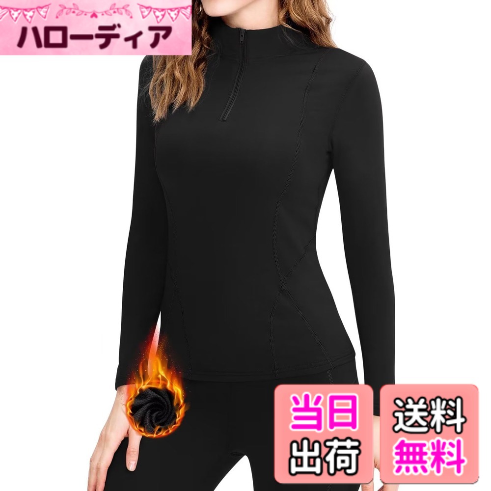 商品情報商品の説明主な仕様 1.裏起毛：冷たい季節にも暖かさをキープし、快適に過ごせるように裏地に起毛素材を使用しました。2.通気速乾：運動中の蒸れを軽減し、素早く汗を吸収・乾燥させることで快適な状態を保ちます。3.フィット感抜群：体にピッタリとフィットし、動きを妨げることなく快適な着用感を提供します。4.発熱保温効果：体温をキープし、寒い環境でも暖かさを感じられます。運動時に体温を上昇させ、より効率的な運動をサポートします。サービス：検品に十分心をおかけしていますが、万が一商品が不具合の場合、メールよりご連絡を下さいませ。迅速に対応いたします。