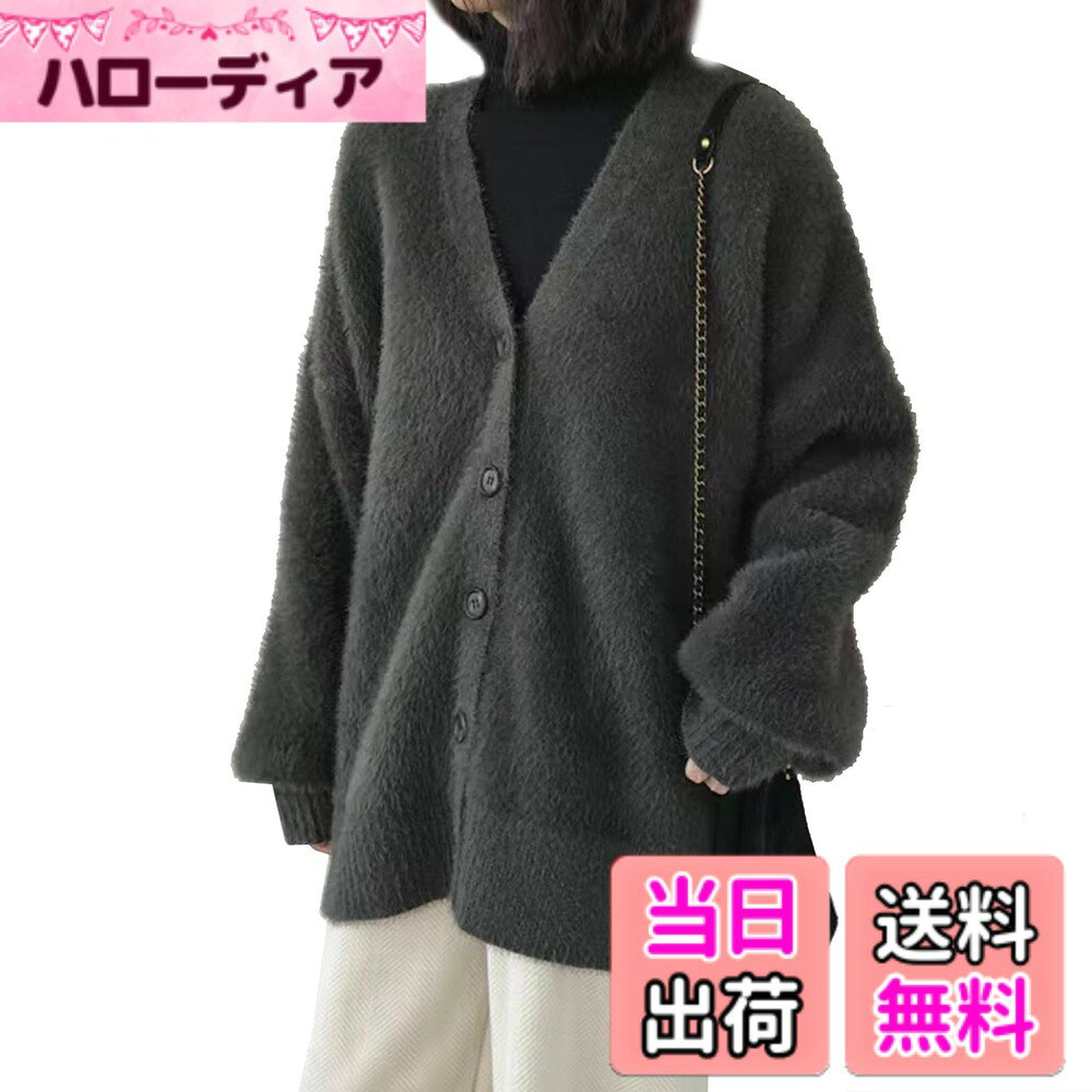 商品情報商品の説明主な仕様 『思わず触れたくなる優しい肌触り。』ネックからバスト下まで、毛足の長いシャギーで仕上げたニット。ゆるいシルエットで、首元はあったかなタートルネック。女性らしい甘さを引き出してくれるデザインです。【着回し抜群・コーデ欠かせない】インナーにカーディガンを重ねたレイヤードコーデはもちろん、アウターとしてそのまま着用も可愛です。どんなコーデでもお洒落がキマル、毎日着たい万能ニットセーターです。【ふわっと、優しさに包まれる。】 季節の変わり目や、ちょっと肌寒い時に活躍してくれるカーデ。 起毛感のある柔らかなニットで、リラックスできて着心地も抜群。 気軽に着れる、デイリーアイテムです●流行に流さずに長く愛せるシンプルデザインで、いつまでも可愛く着こなすことができる定番使えるニットカットソーです。お尻まで隠れるのでスタイルアップになり、スカートやロングパンツなどとも好相性でコーディネイトに楽しめます。スキニーパンツやストレートパンツに合わせてシンプルなスタイリングがオススメです。通勤や普段着など色々な場合に大活躍できるトップスです。伸縮性の良いニット素材で、体ラインを拾いにくくて誰でもおしゃれの秘訣を把握できますように。★全体が定番な無地デザイン上に、シンプルだけど女性のエレガントな雰囲気を演出する長袖ニットです！シンプルなデザインなので通勤服としても大活躍の秋冬ニットです。 大人っぽい印象をの長袖セーターです。もノンストレスで快適に着ていただけるアイテムです。