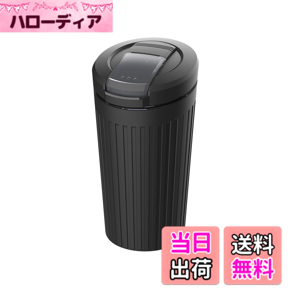 楽天市場】大きな 灰皿の通販