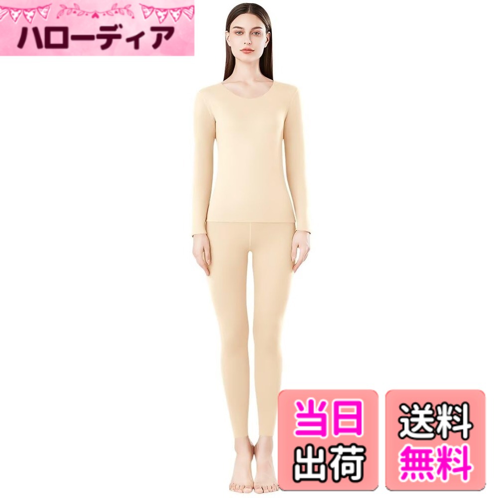 商品情報商品の説明主な仕様 【伸縮性抜群】あったかインナーは伸縮性抜群の生地でどんな動きにも体にフィットして窮屈さを全く感じません。【薄くて軽い】より薄くて、軽く、ソフトな肌ざわりが心地よさを引き立てます。何枚着ても着ぶくれしません。真冬のインナーとしても最適です。【耐久性】4本針縫製するため、耐久性にも優れています。【柔らか素材】ソフトな肌触りで一日中着用してもストレスを感じにくいよう作りました。しなやかなストレッチ性によるフィット感と優しい肌触りをお楽しみください。【保障】弊社は商品の品質を保障しております。メールでのお問い合わせは24時間受付しております。検品に十分心をおかけしていますが、万が一商品が不良品またはご注文と異なる場合はお気軽にご連絡ください。