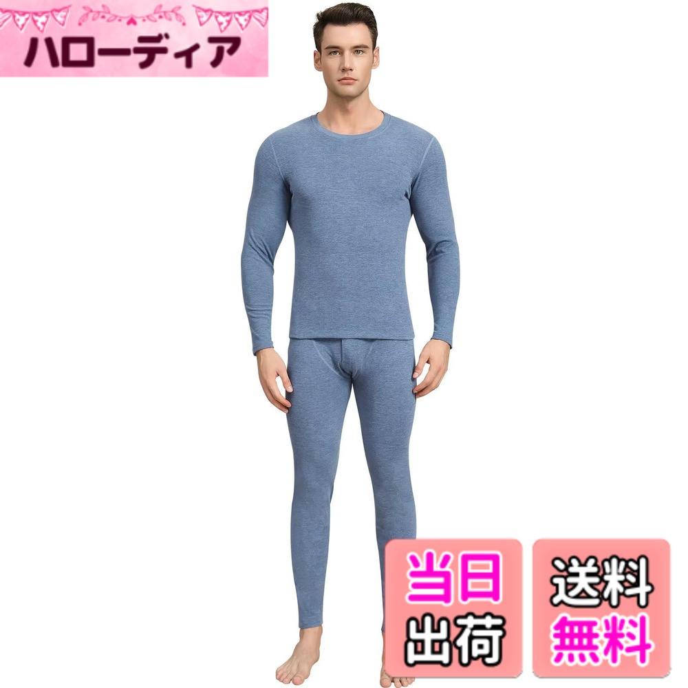 商品情報商品の説明主な仕様 【吸湿発熱保温の秋冬肌着】ソフトタッチでバツグンの保温性と着心地を実現しました。着用したその瞬間からあったかい。弾力性のある生地が、一日中でも快適で、温かく、柔らかい感覚を保持することができます。【補強縫製】インナーシャツの手首と裾に補強縫製を施しているので、耐久性が増すだけでなくスタイリッシュに。何回洗ってもヨレたり型くずれしにくいです。【スリムスタイル】どんな動きにもしっかりフィット！立体的な裁断のデザインは良い着心地を実現。どんなスタイルでも合わせやすいシンプルでベーシックな万能ヒートテックです。年齢問わず適用できます。【色褪せにくい】活性プリントの加工方法を利用して、耐変色性が強いです。洗いやすく、色あせしにくいです。【アウトドアウェア】オフィスでも屋外の作業でもお使いいただけます。スリムスタイルなのでスーツスタイルにもOK。また、保温性に優れた防寒素材で、日常生活だけでなく、スキー、ハイキングキャンプ、サイクリング、釣りスポーツなどのアウトドアスポーツでも大活躍。