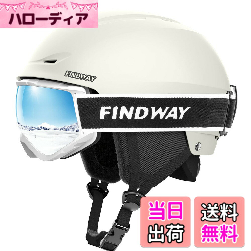 楽天市場】スキーヘルメット ゴーグルセットの通販