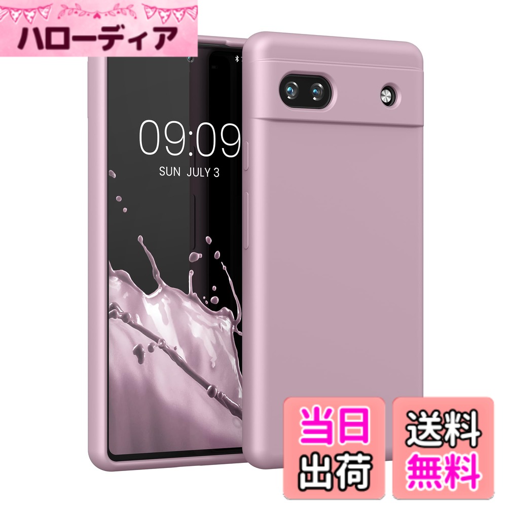 【送料無料】kwmobile スマホケース Google Pixel 6対応 ケース - TPU リキッド シ...