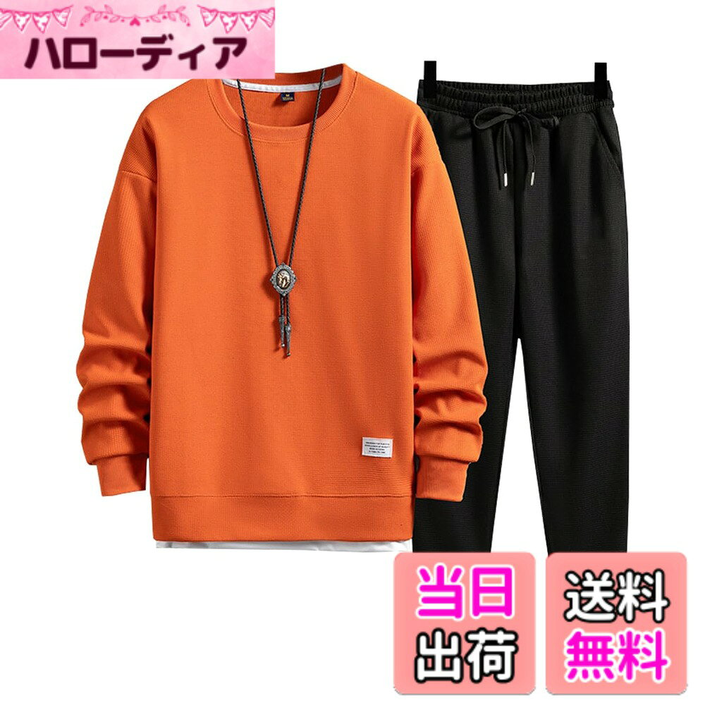 [Free Shipping] [SUKINANA] Men's T-Shirt and Tracksuit Set, Layered Look, Long Sleeve, Breathable, Quick-Drying, Sportswear, Comfortable, Plain, Stylish, Casual, Loungewear, Tracksuit Set, Autumn, Winter, Spring, Color: Orange, Size: 2XL