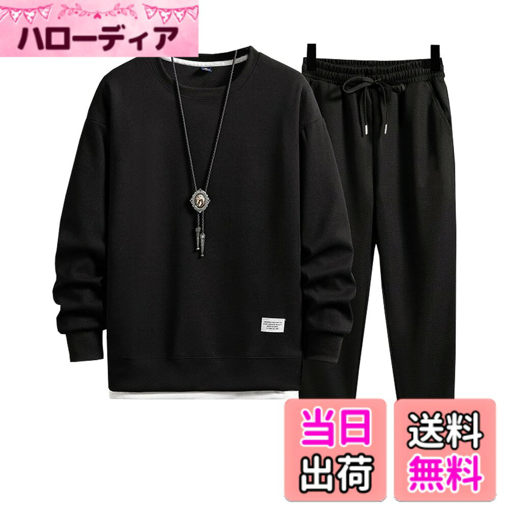 [Free Shipping] [SUKINANA] Men's T-Shirt and Tracksuit Set, Layered Look, Long Sleeve, Breathable, Quick-Drying, Sportswear, Comfortable, Plain, Stylish, Casual, Loungewear, Tracksuit Set, Autumn, Winter, Spring, Color: Black, Size: M