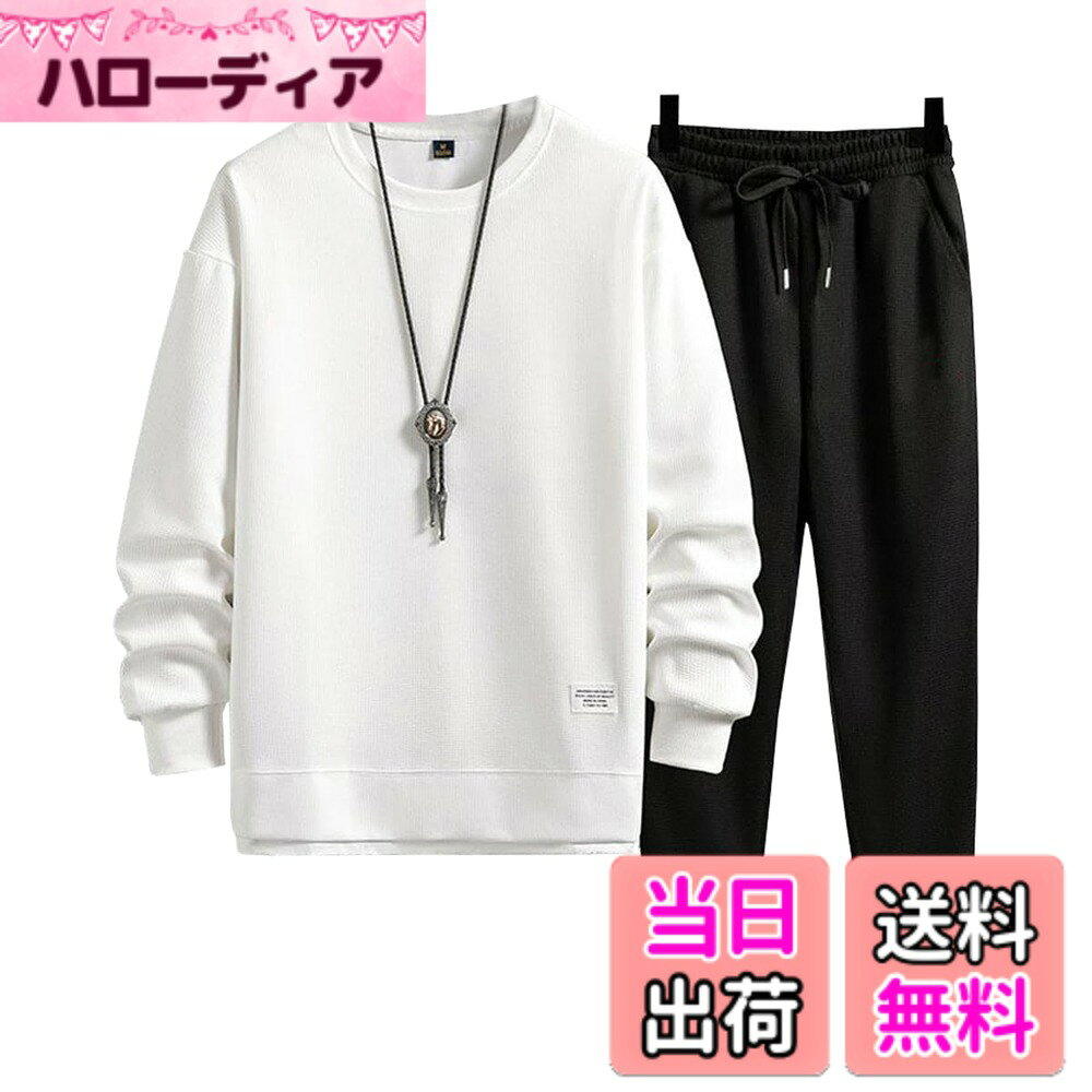 [Free Shipping] [SUKINANA] Men's T-Shirt and Tracksuit Set, Layered Look, Long Sleeve, Breathable, Quick-Drying, Sportswear, Comfortable, Plain, Stylish, Casual, Loungewear, Tracksuit Set, Autumn, Winter, Spring, Color: White, Size: 2XL