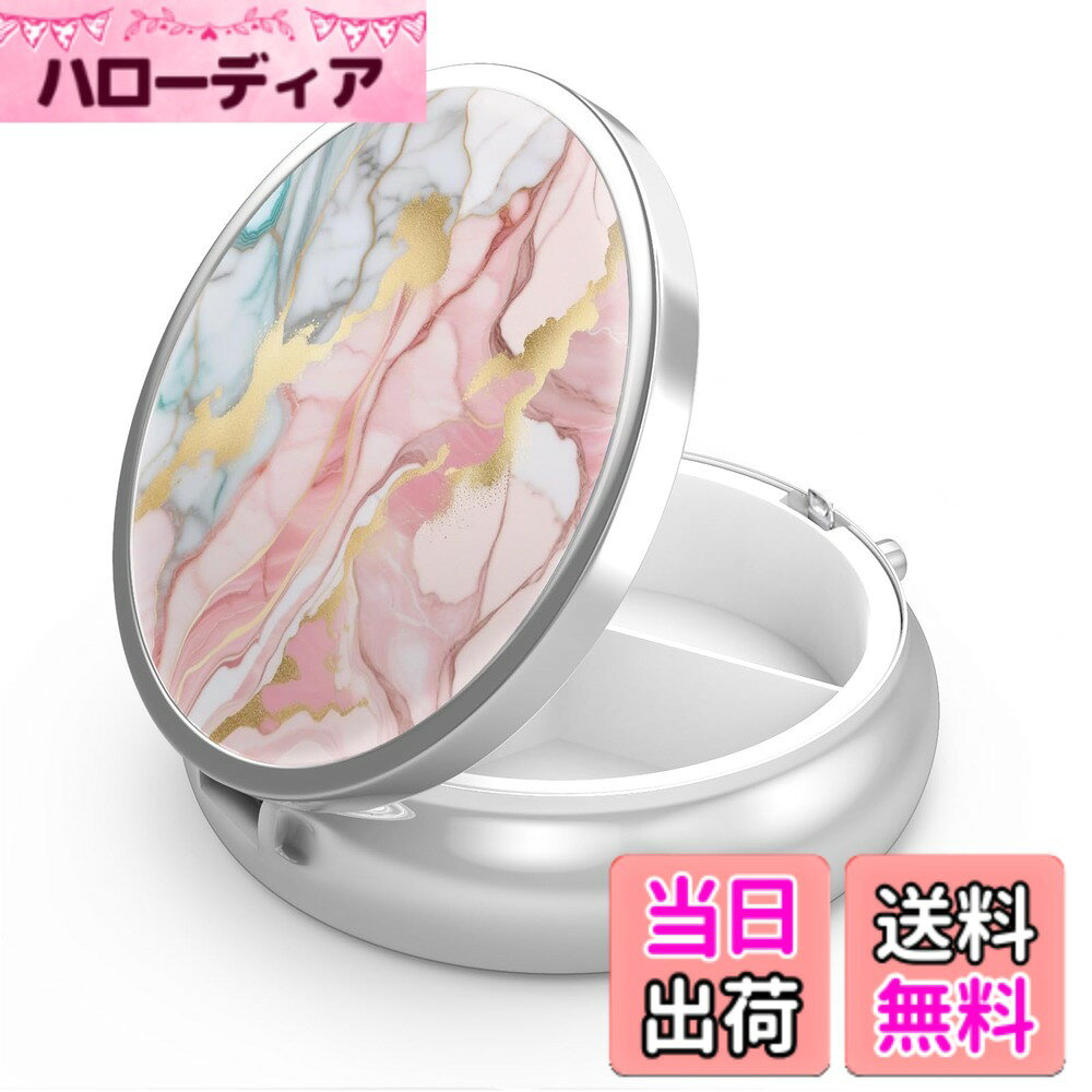 【送料無料】ピルケース 一日三回 薬ケース おしゃれ かわいい ピルケース 小型 くすりいれケース 小さい 持ち運びやすい 薬ポーチ 丸型 コンパクト サプリメントケース お薬 小分け 仕切り付き アクセサリー 小物入れ 色：B-オレンジピンク大理石、サイズ：1個 hellodear-10725455 ハローディア楽天市場店 パッケージ画像