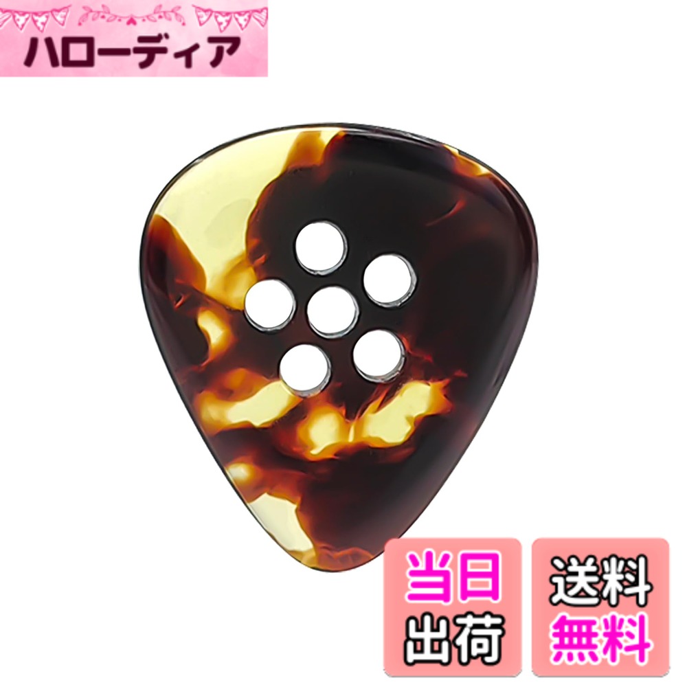 【送料無料】Musiin プレミアム 手作り ジャズスタイル ファットトーン ピック エレキギター ベース アコースティック ジャズ ブルースギター (トルティー) 色：ジャズスタイル。、サイズ：Jazz Style