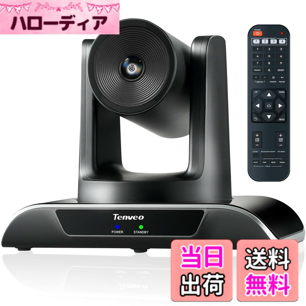 【送料無料】Tenveo VHDPRO Series 色：暗黒色