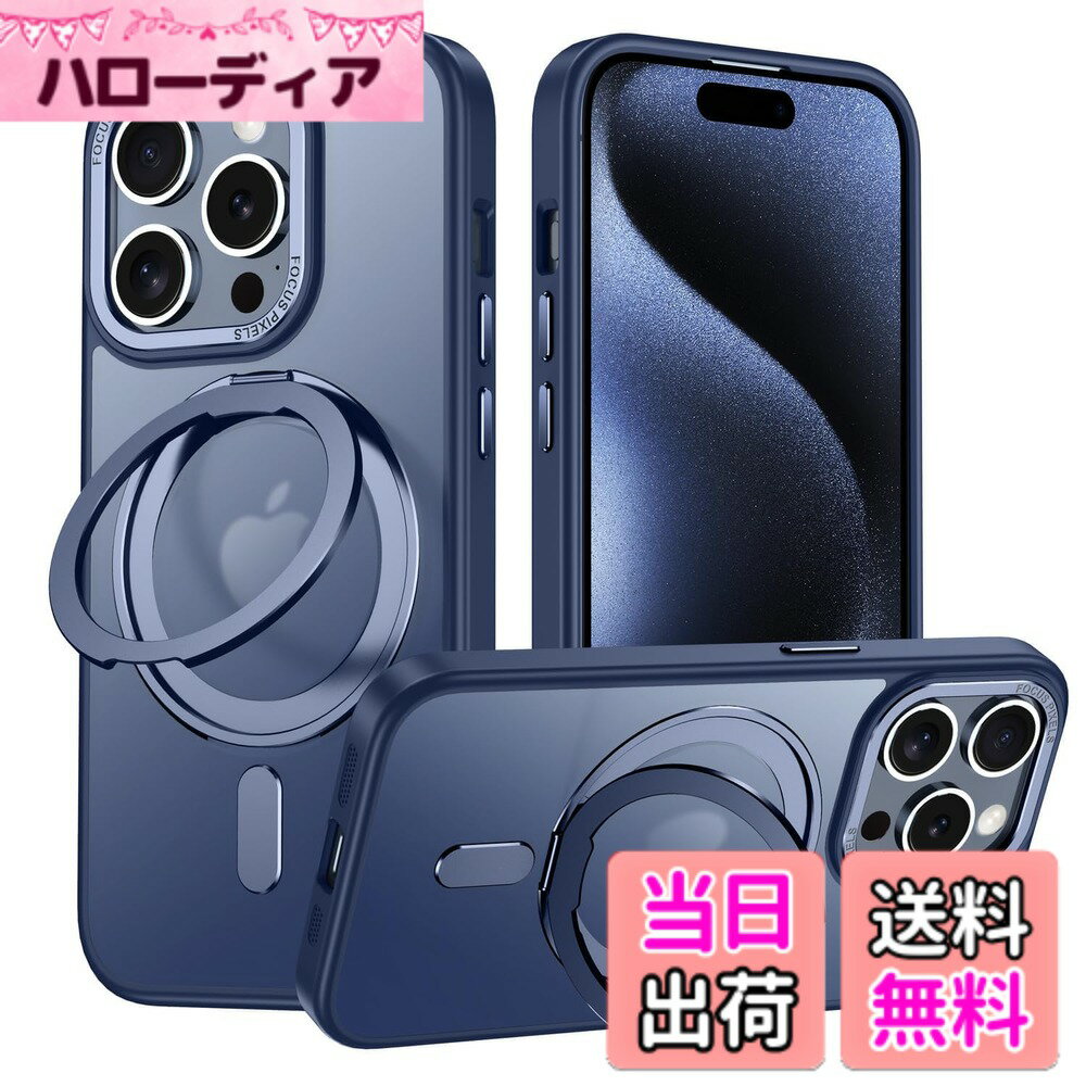 【送料無料】iPhone 15 Pro Max 適用 ケース Magsafe対応 アイフォン15プロマック...