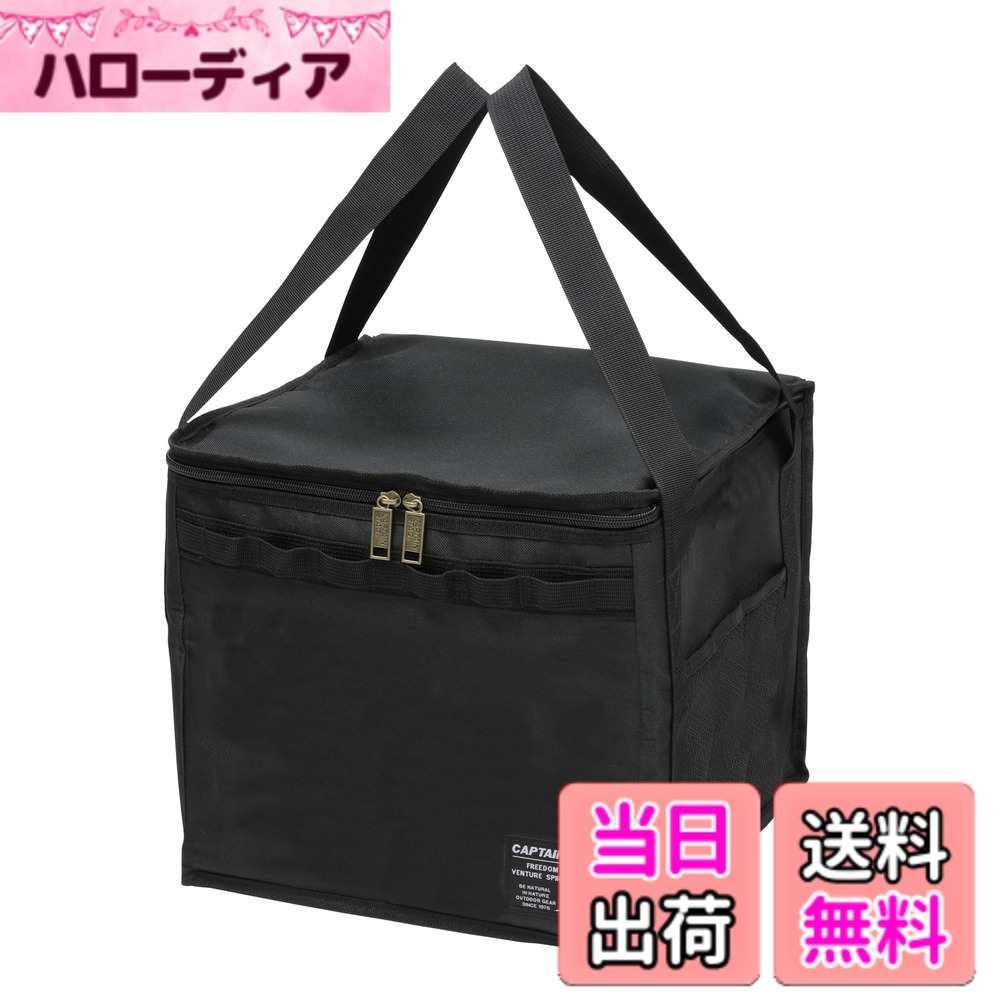 商品情報商品の説明主な仕様 製品サイズ:(約)幅310x奥行310x高さ270mm、製品重量:(約)500gbr対応商品:M-6482/炭焼き名人 万能七輪(水冷式)、UG-89/ポータブル 水冷七輪(ブラック)、UG-90/ポータブル 水冷七輪(オリーブ)材質:本体生地/ポリエステル、クッション材/ウレタン、中敷/ポリエチレン原産国:中国、注意:収納する物品(七輪やダッチオーブンなど)は、完全に冷却した状態で汚れや水気をよく拭き取ってから収納してください。特徴:七輪を手軽に持ち運びできる収納ケース。ダッチオーブンやキャンプ小物も収納可能。収納した七輪や小道具をそのまま保管。メッシュポケット2つ装備。正面ループ付き。内側ポケット装備。使わない時は折りたたんでコンパクト収納可能。