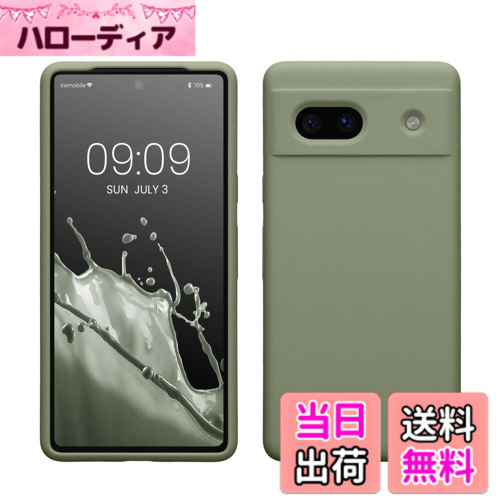 【送料無料】kwmobile スマホケース Google Pixel 7a対応 ケース - TPU リキッド ...