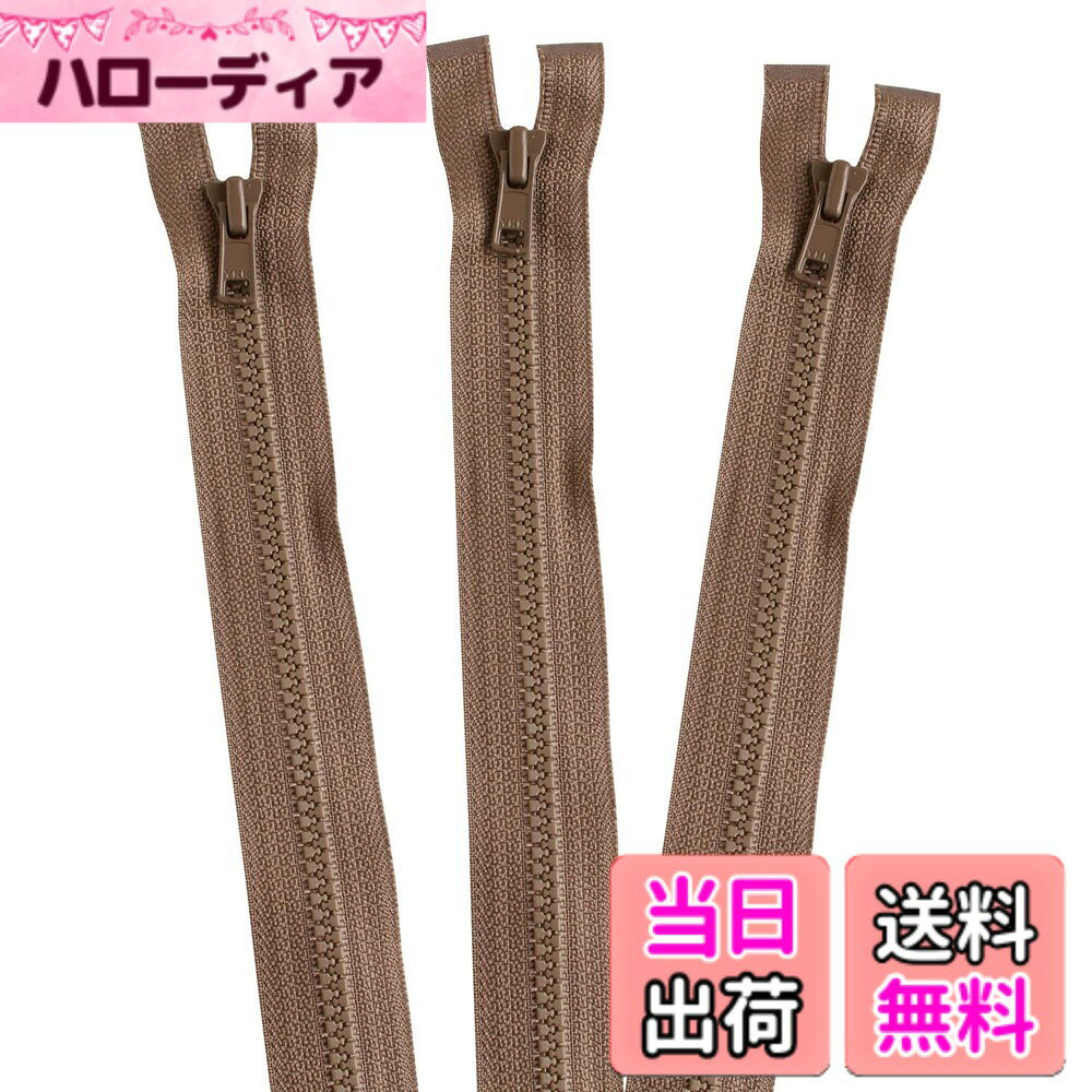 商品情報商品の説明アウター服に合うファスナーです！軽くてカラフル！デザインもかわいくて、ジャンパーやパーカーなどの洋服に最適です主な仕様 ■サイズ：60cmbr■同色3本入り■素材：テープ部分:ポリエステル　チェーン部分/樹脂
