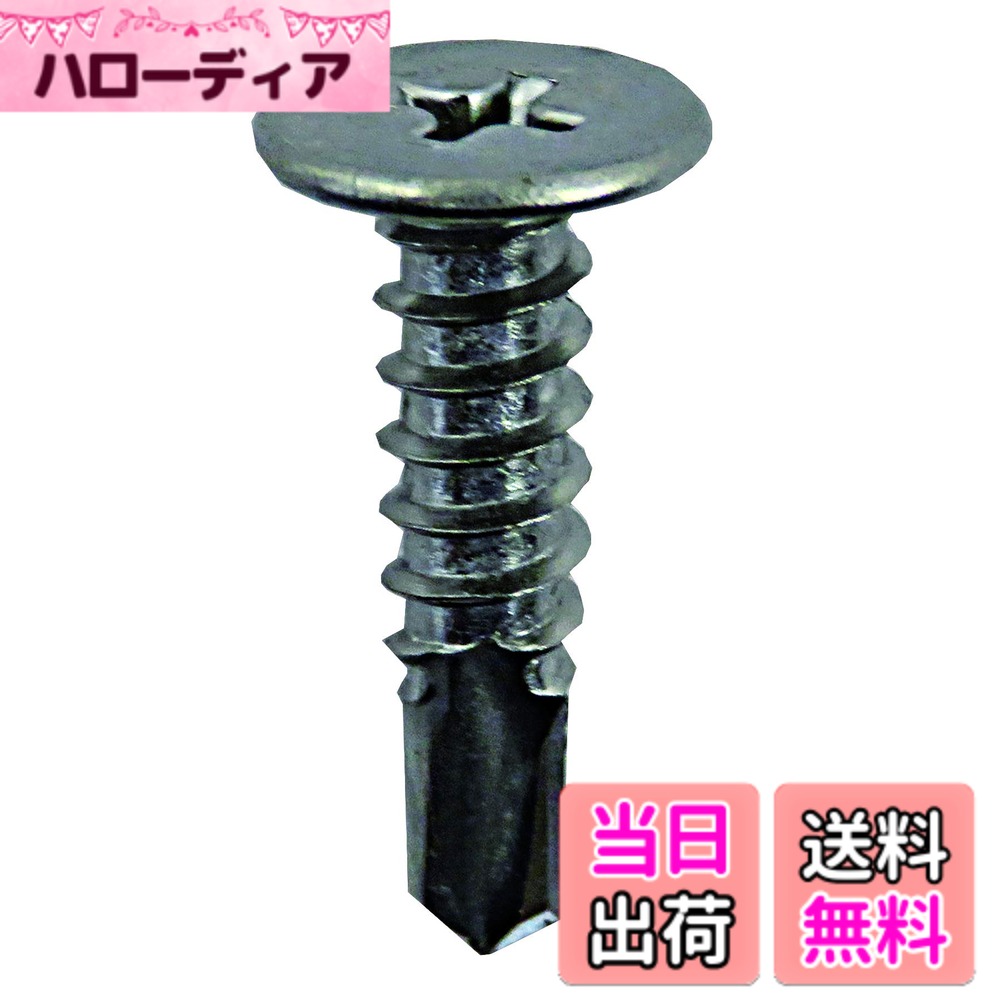 商品情報商品の説明平頭は頭部の高さが薄いので、緩衝を避けスッキリと仕上がります。（頭部高さH：1mm） 適応板厚(a):1.6~2.3mm厚まで下穴なしで鉄板にねじ込める。材質:SUS410。表面処理:ファインパシベート。 ビットの種類:十字No.2。呼び径(d)4mm。長さ(L)16mm。頭部径(D)8.8mm。頭部高さ(H)1mm。働き長さ7.3mm。ドリル刃先(F)5mm。 働き長さL1：下地材より完全に突き出たねじ部の3山（＝3ピッチ）を除いた有効な最大締結長さです。 締結物に適したドリルねじをご使用ください。ご使用の際はねじ込み不足、ねじ破損、頭飛びを避けるため適正なトルクで締め付けてください。ドリルねじは締結物に対して垂直に施工して下さい。ねじの打込み時には保護メガネを着用して下さい。主な仕様 平頭は頭部の高さが薄いので、緩衝を避けスッキリと仕上がります。（頭部高さH：1mm）適応板厚(a):1.6~2.3mm厚まで下穴なしで鉄板にねじ込める。材質:SUS410。表面処理:ファインパシベート。ビットの種類:十字No.2。呼び径(d)4mm。長さ(L)16mm。頭部径(D)8.8mm。頭部高さ(H)1mm。働き長さ7.3mm。ドリル刃先(F)5mm。働き長さL1：下地材より完全に突き出たねじ部の3山（＝3ピッチ）を除いた有効な最大締結長さです。締結物に適したドリルねじをご使用ください。ご使用の際はねじ込み不足、ねじ破損、頭飛びを避けるため適正なトルクで締め付けてください。ドリルねじは締結物に対して垂直に施工して下さい。ねじの打込み時には保護メガネを着用して下さい。