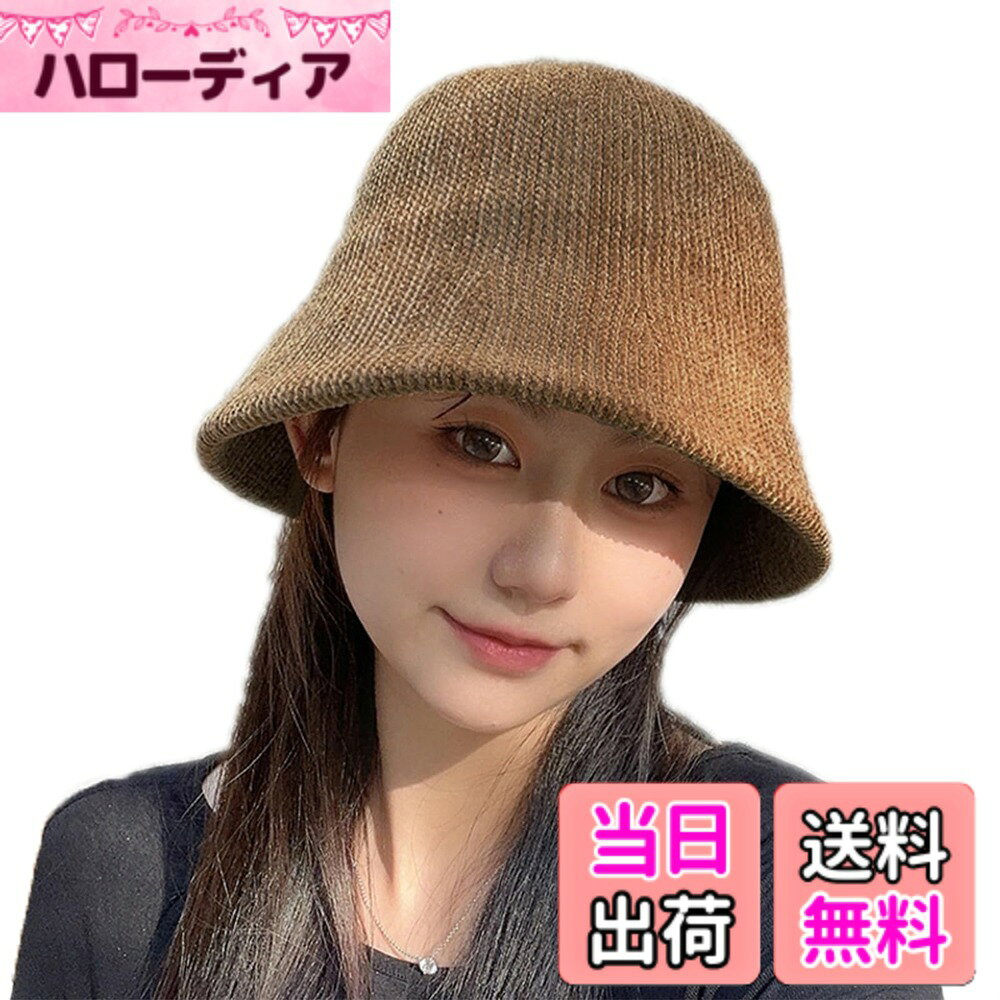 商品情報商品の説明主な仕様 【サイズ】：頭周り56-58cm、帽深22cm。【裏地】：なし【対象】：レディース；【季節】：春、秋、冬アジア頭型に基づて、デザインされたハットで、頭周りが大きいお客様も小顔効果を期待することができる。どんな顔立ちにも合わせた(丸顔さん、面長さん、四角顔さん、逆三角さん、ベース顔さん)【被るだけでお客様を美しく】「頭が大きい」「エラが張っている」「面長を気にしている」こんなお悩みがございませんか？当商品は、幅広め＆深め設計なため、被るだけで上記のお悩みを解決でき、お客様をより美しくします。フェイスラインを隠すことで気になるお悩みを簡単に解決できます。