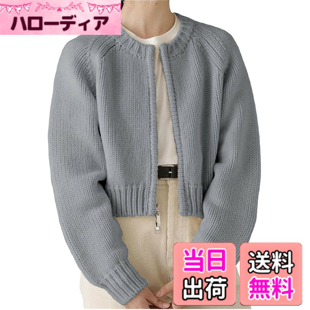 【送料無料】[SpringSwalloow] [スプリングスワロー] レディース ニット ジャケッ...