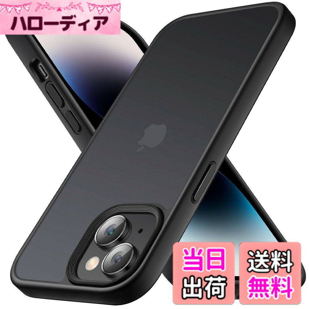【送料無料】COSOIK iPhone 15 16Pro 17 Pro Maxケース 色：ブラック、サイズ：iPh...