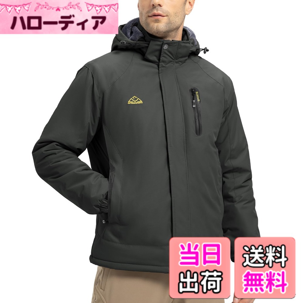 【送料無料】[YSENTO] メンズ 防寒着 ファスナー逆 アウトドアジャケット 中綿ジャ...