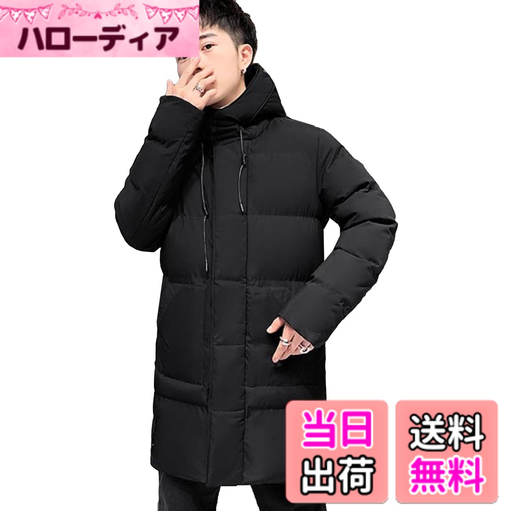 【送料無料】[MMTYRM] ダウンジャケット メンズ 冬服 フード付き 中綿コート 厚手 大きいサ ...