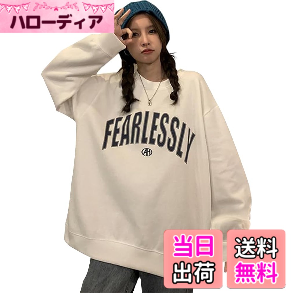 商品情報商品の説明主な仕様 発色の良さが特徴で伸縮性のある生地感が優しく身体にフィット。シワになりにくく、伸縮性があるので、日常使いしやすいのもポイントです。垂感がなめらかでけだるいシルエット、束縛感がないやわらかく程よい厚みの生地です。垂感がなめらかでけだるいシルエット、束縛感がないやわらかく程よい厚みの生地です。着るだけでこなれ感が出るドロップショルダーシルエット。顔周りをすっきりと見せてくれるラウンドネックで首元からシャツの襟を出しても◎ロングめなゆったりしたスウェットは、体型カバー効果の高いアイテム。シンプルで使い勝手がよく様々なボトムスと相性抜群。で柔らかな風合いと気持ちの良い肌触りが特徴です。しっかりした生地なのに重たくなく疲れない着心地。体型カバーしつつ、着痩せ見えするコーディネートに仕上げてくれます。