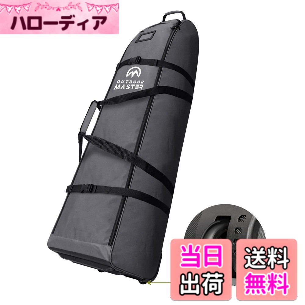 商品情報商品の説明主な仕様 【パッド入りの保護】900Dオックスフォード繊維の耐摩耗性防水素材を使用し、最高品質のアップグレードされたオールラウンドパッドプロテクションが特徴です。ソフトパッドは、輸送中の突然の衝撃からゴルフバッグを保護し、内側と外側のコーティングがゴルフクラブ旅行バッグを磨耗や破損から守ります。【フル強化インライン・ホイール】このゴルフバッグは、完全密封された強化インラインホイールと頑丈なラバーベースを備えています。高品質の車輪を使用することで、バッグの底生地と地面との摩擦を軽減し、より快適で便利な旅を実現します。【持ち運び可能】ゴルフバッグは複数のハンドルデザインされており、すべてのハンドルが厚くて握り心地良いです。空港に持ち込んだり、船に乗ったり、旅先で他の交通手段に乗り換えたりする際にも移動が簡単です。【大容量収納スペース】理想的な長さ125cm、広々とした内部デザインのゴルフバッグは大きいな容量を持っていて、ゴルフクラブ一式を問題なく収納できる。【収納しやすい】弾丸のような形、折りたたみ式デザインで収納と持ち運びが簡単、U字型に大きく開くジッパーシステムで開閉が簡単です。 また、交換とアフタサービスを提供していおりますため、何か質問があれば、お気軽にお問い合わせください。