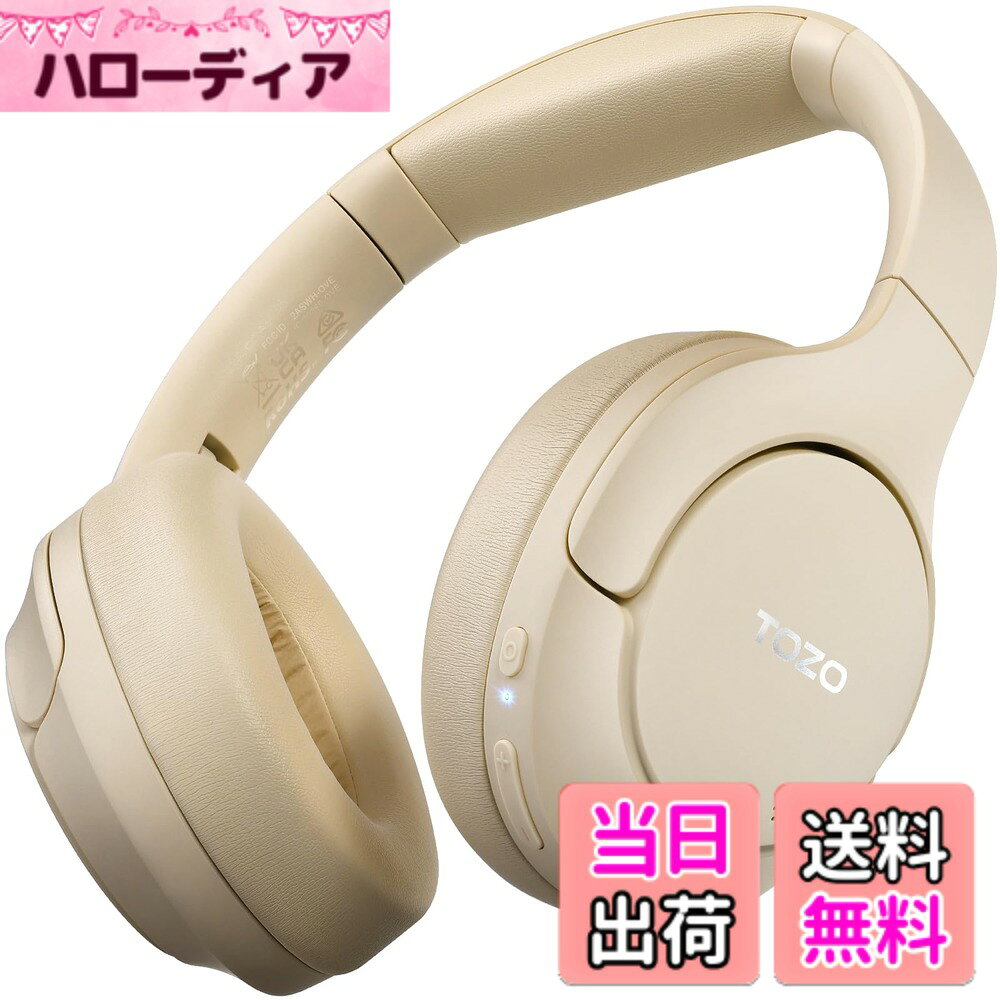 【送料無料】TOZO HT3 ワイヤレスノイズキャンセリングヘッドホン 色：カーキ、サイズ：En maat