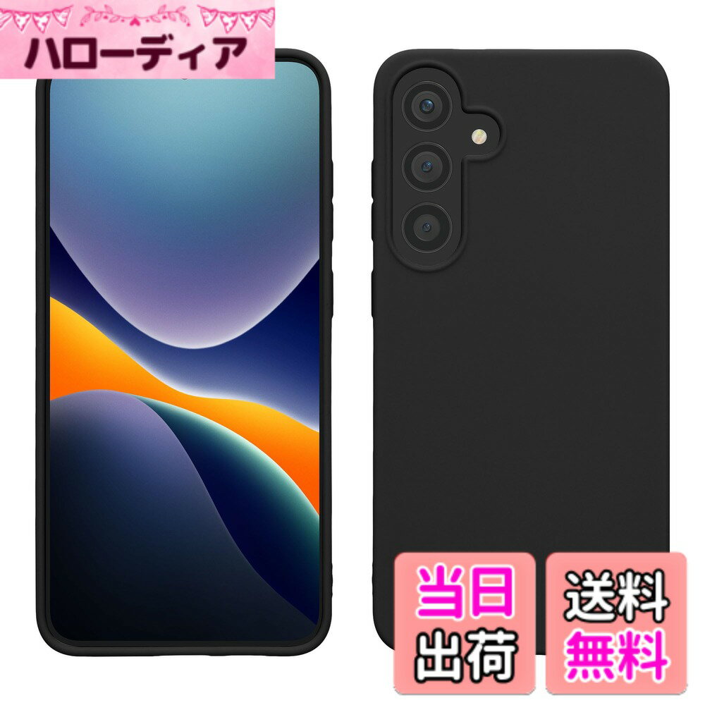 【送料無料】kwmobile スマホケース Samsung Galaxy S24 Plus対応 ケース - 耐衝撃...