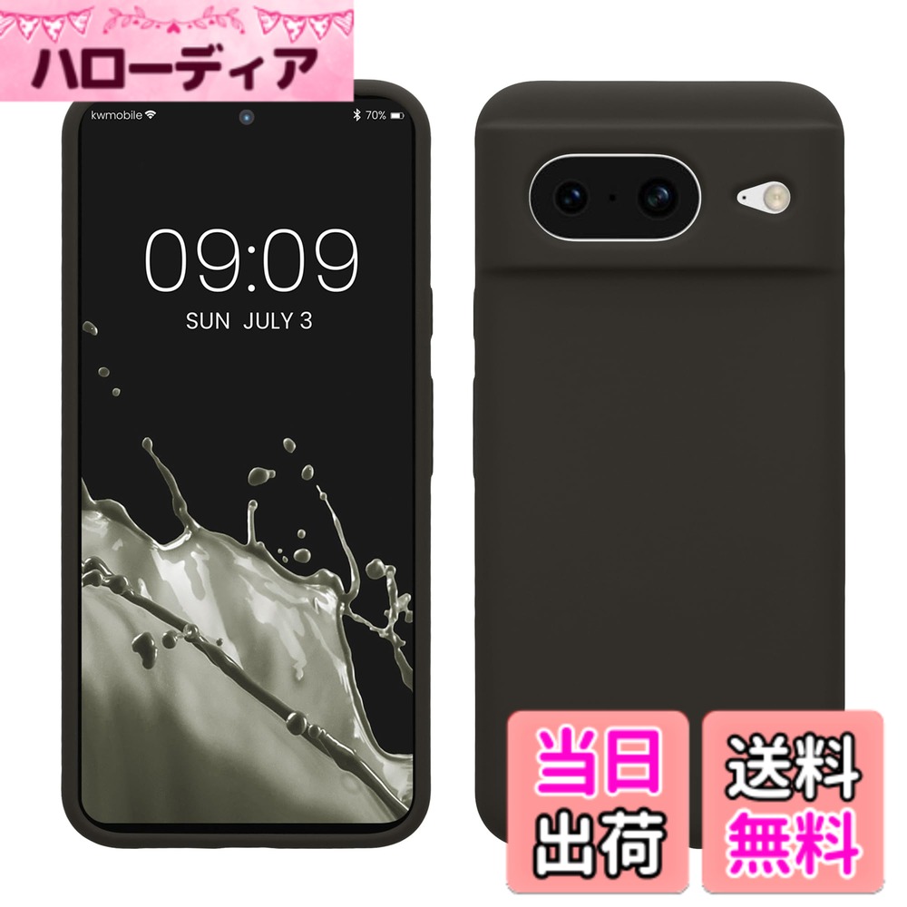 【送料無料】kwmobile スマホケース - TPU リキッド シリコン カバー - 耐衝撃 傷...