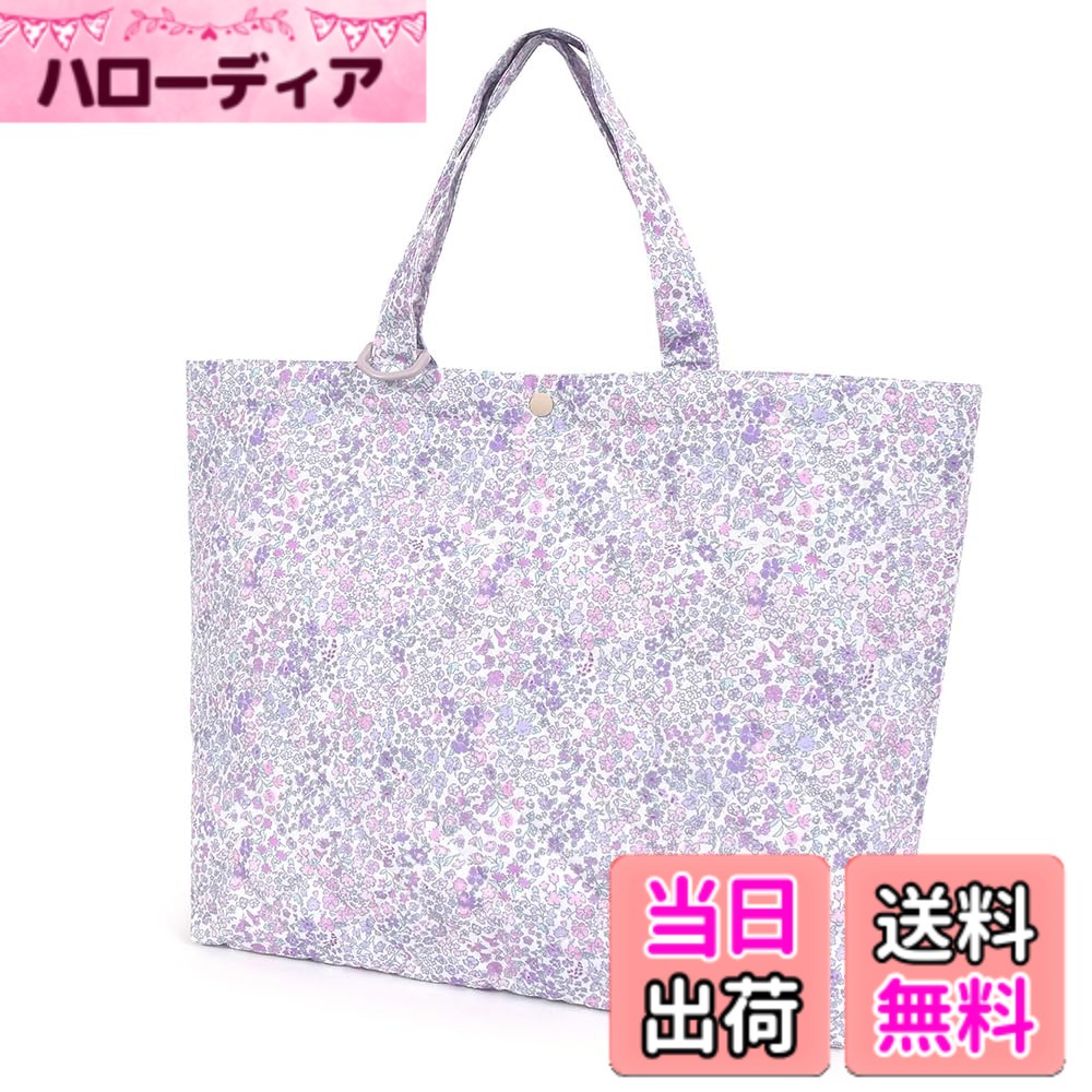 【送料無料】COLORFUL CANDY STYLE マチ付きキルティングレッスンバッグ(ループ付き) 軽量 汚れにくい 女の子 くすみ くすみカラー シンプル ペールカラー 花柄 色：02.フローラルミスト、サイズ：お道具箱サイズ（9cmマチ付き）