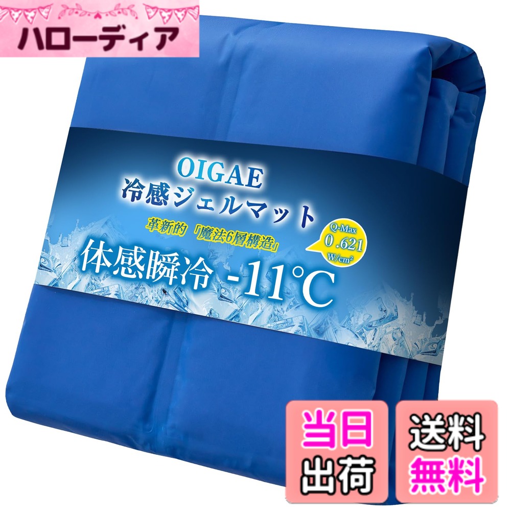 商品画像3